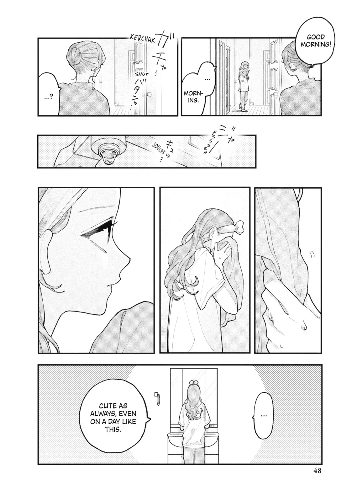 Fall in Love, You False Angels - Chapter 10 - Page 4