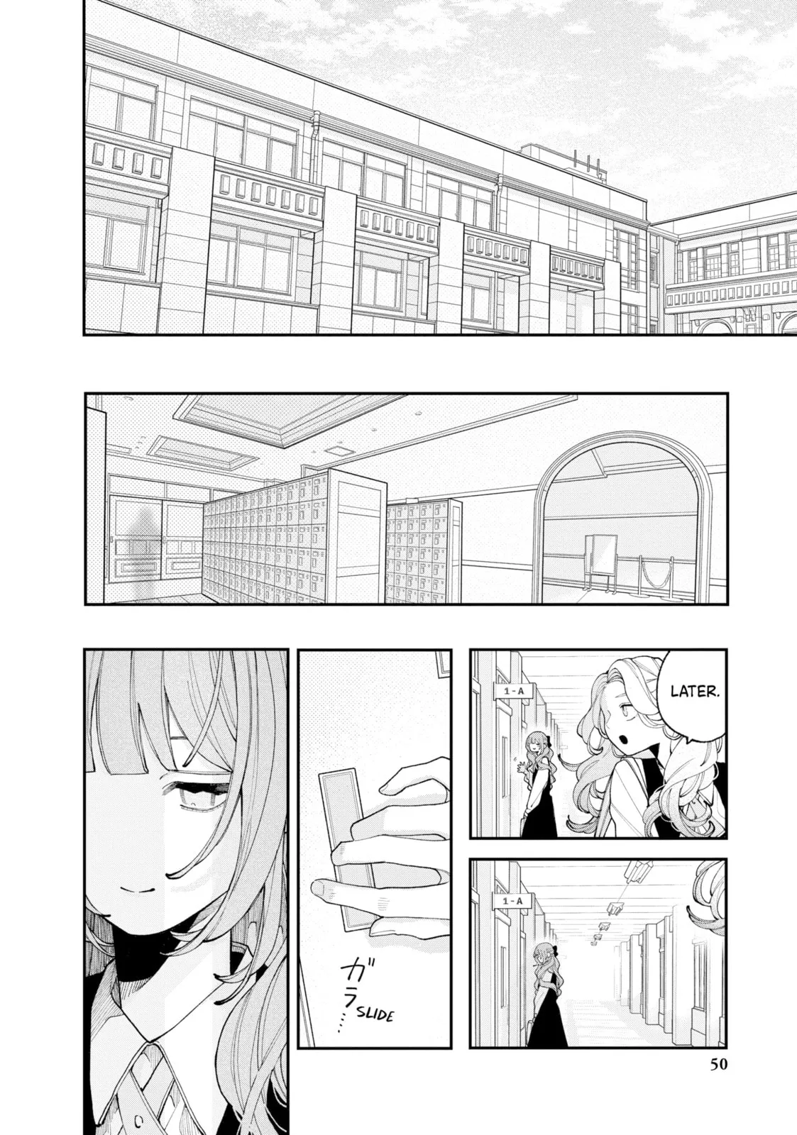 Fall in Love, You False Angels - Chapter 10 - Page 6