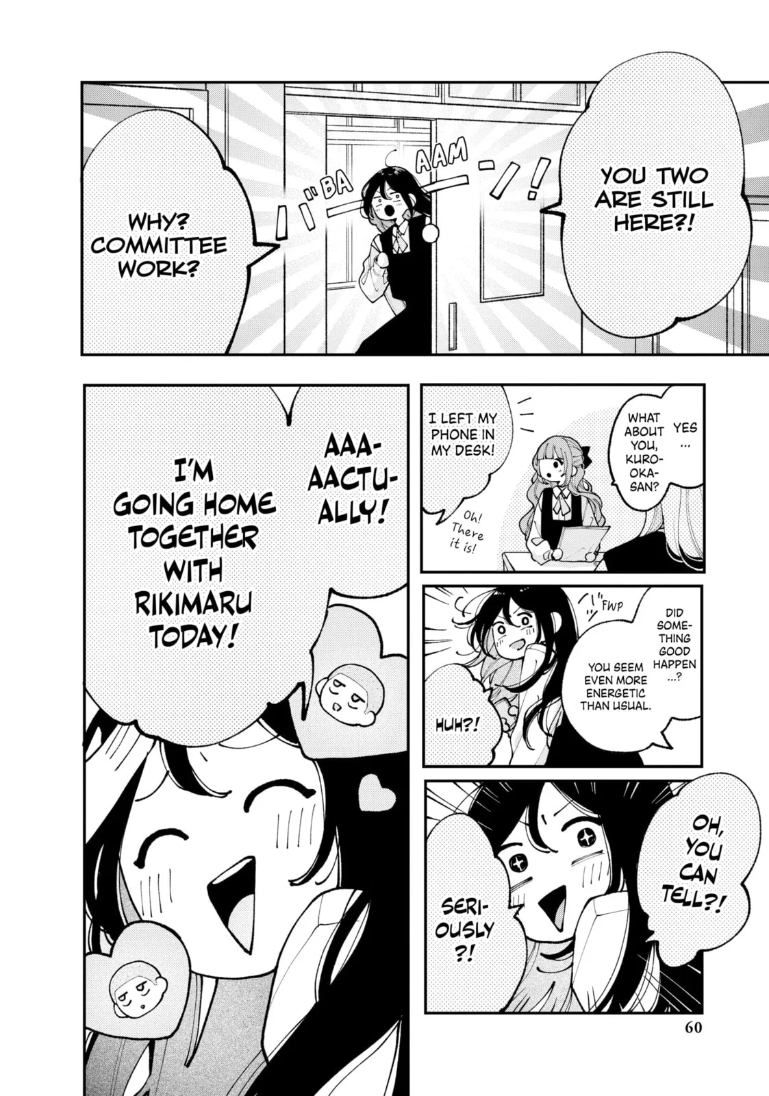 Fall in Love, You False Angels - Chapter 10 - Page 16