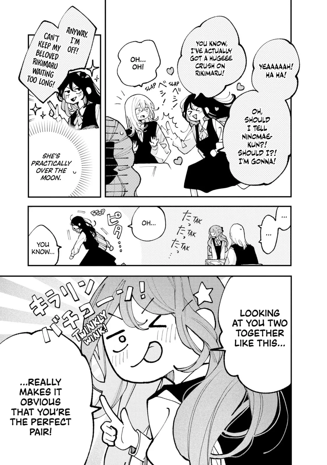 Fall in Love, You False Angels - Chapter 10 - Page 17