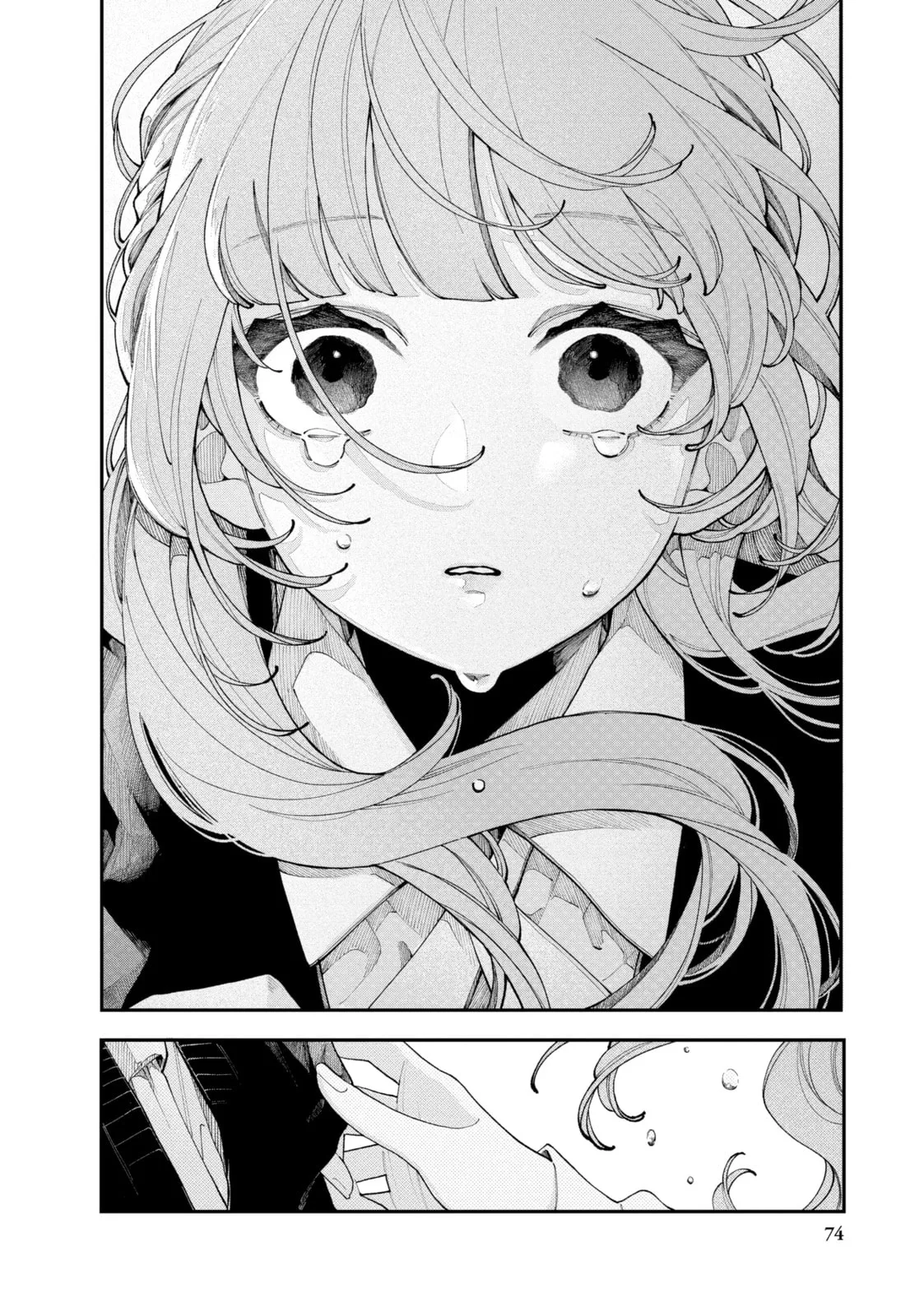 Fall in Love, You False Angels - Chapter 10 - Page 30