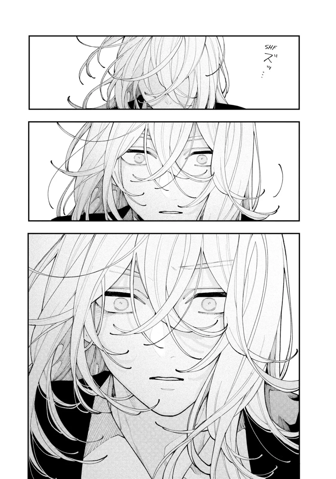 Fall in Love, You False Angels - Chapter 10 - Page 31