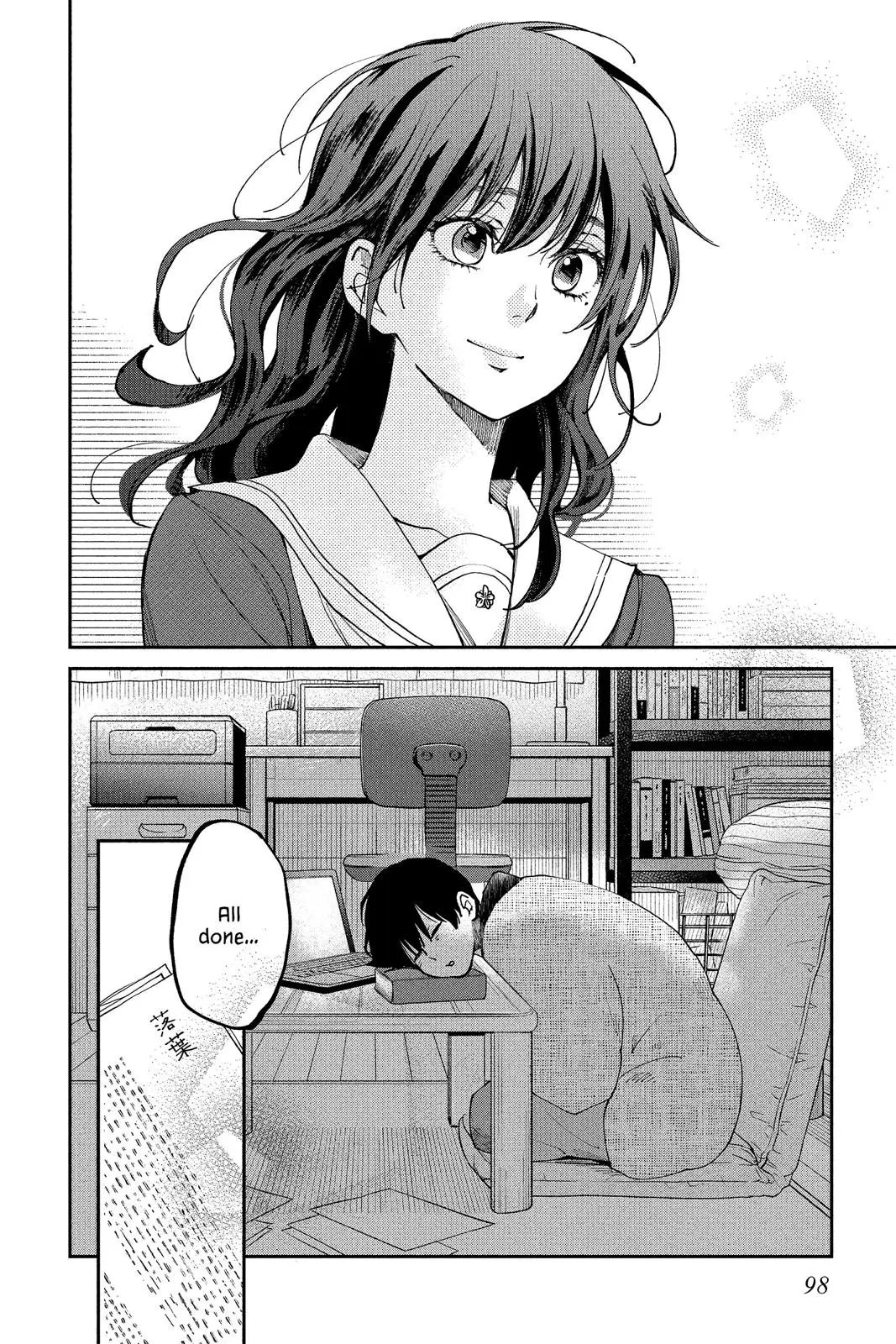 Our Precious Conversations - Chapter 34 - Page 31