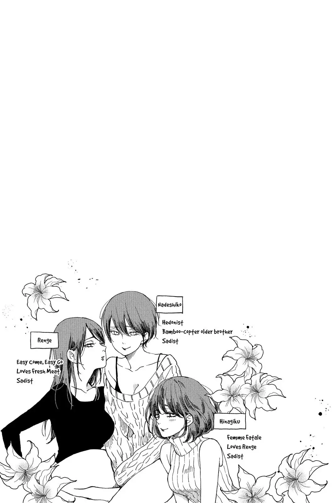 Our Precious Conversations - Chapter 34 - Page 32