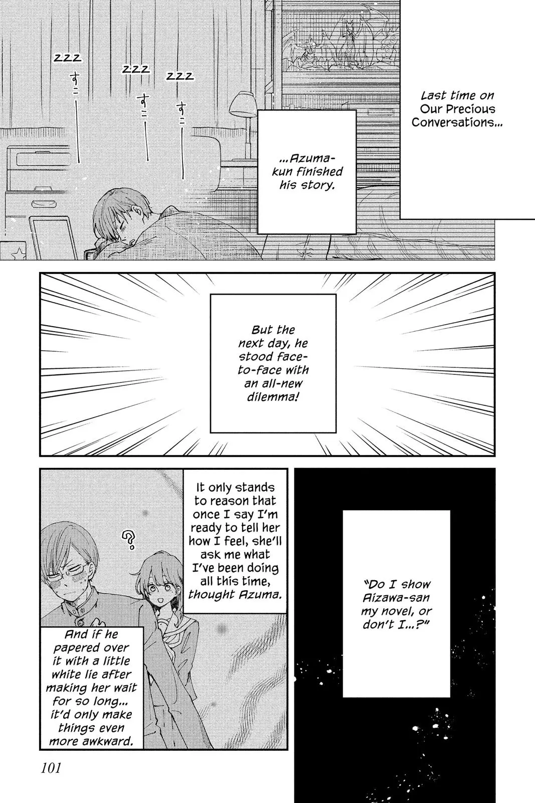 Our Precious Conversations - Chapter 35 - Page 1