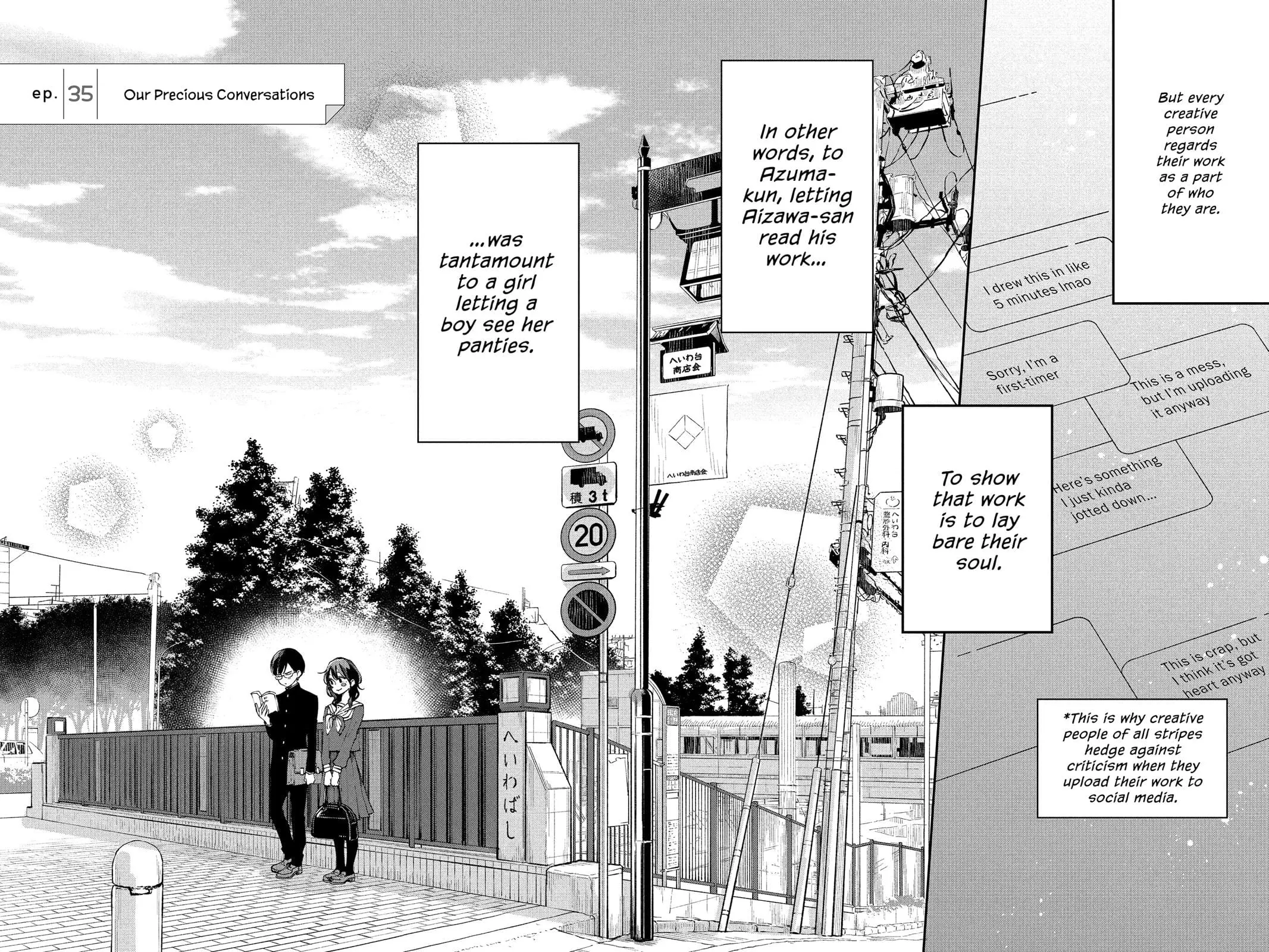 Our Precious Conversations - Chapter 35 - Page 2
