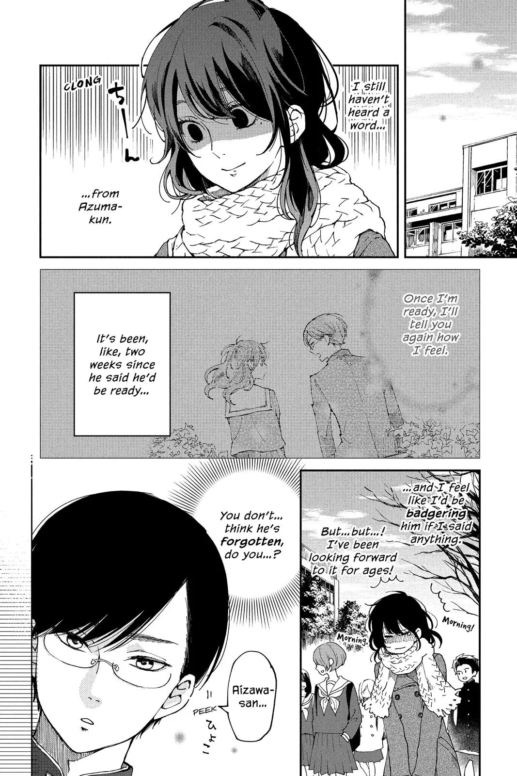 Our Precious Conversations - Chapter 35 - Page 3