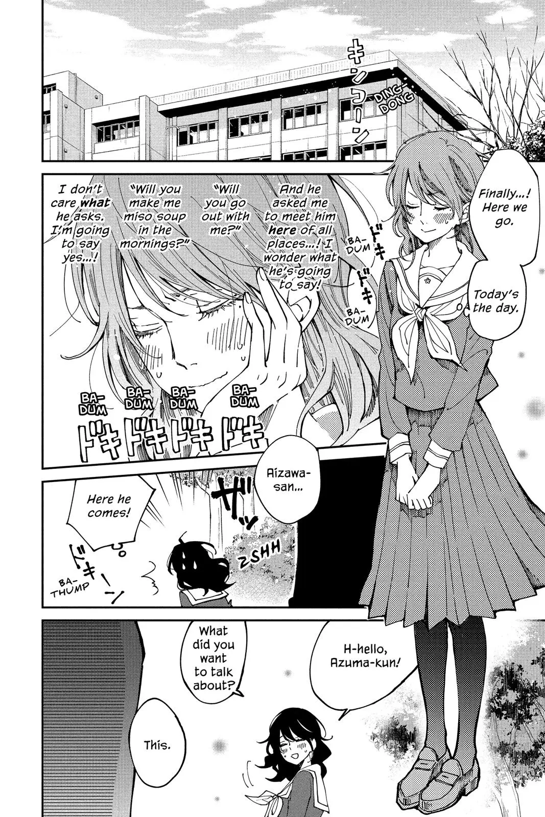 Our Precious Conversations - Chapter 35 - Page 5