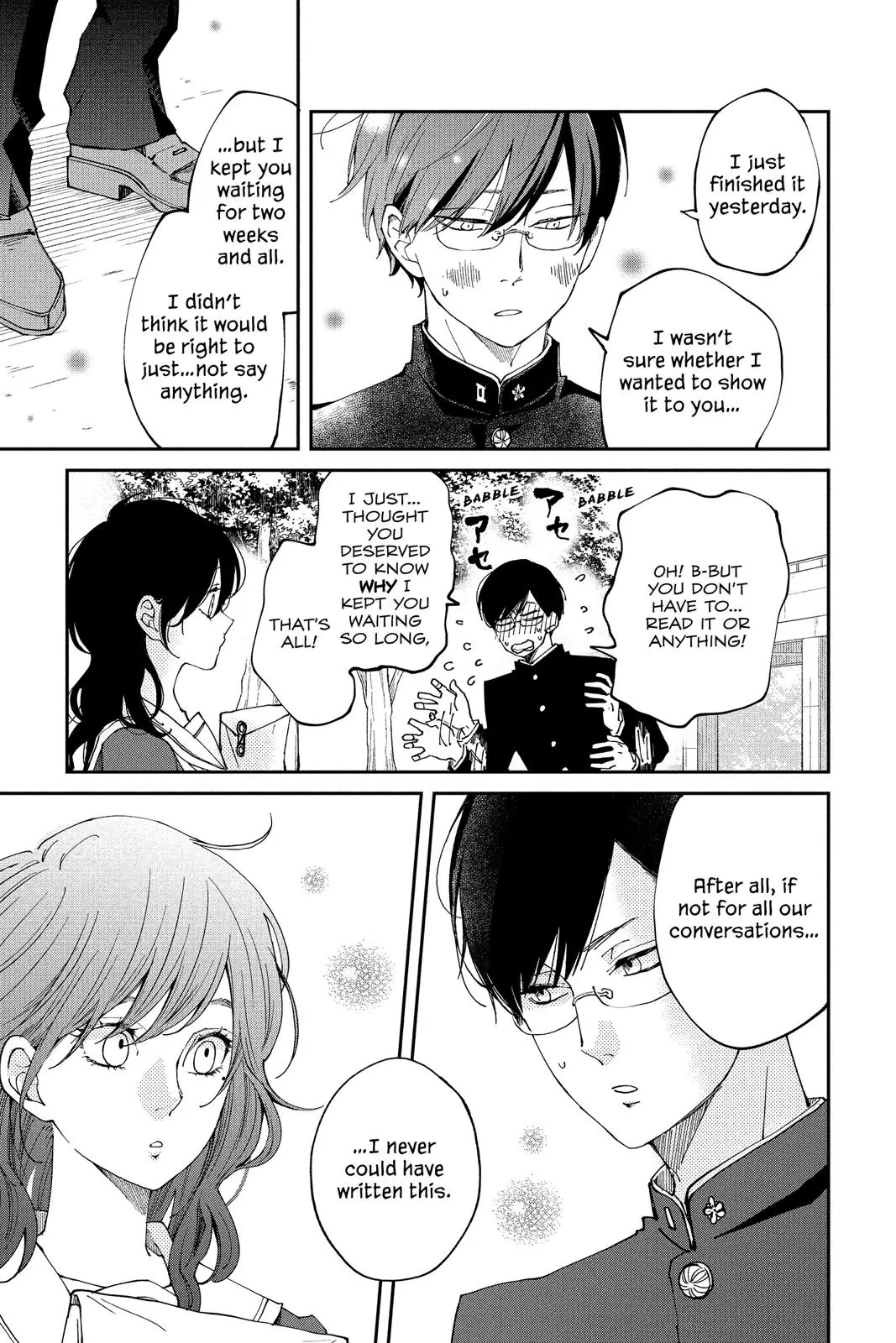 Our Precious Conversations - Chapter 35 - Page 8