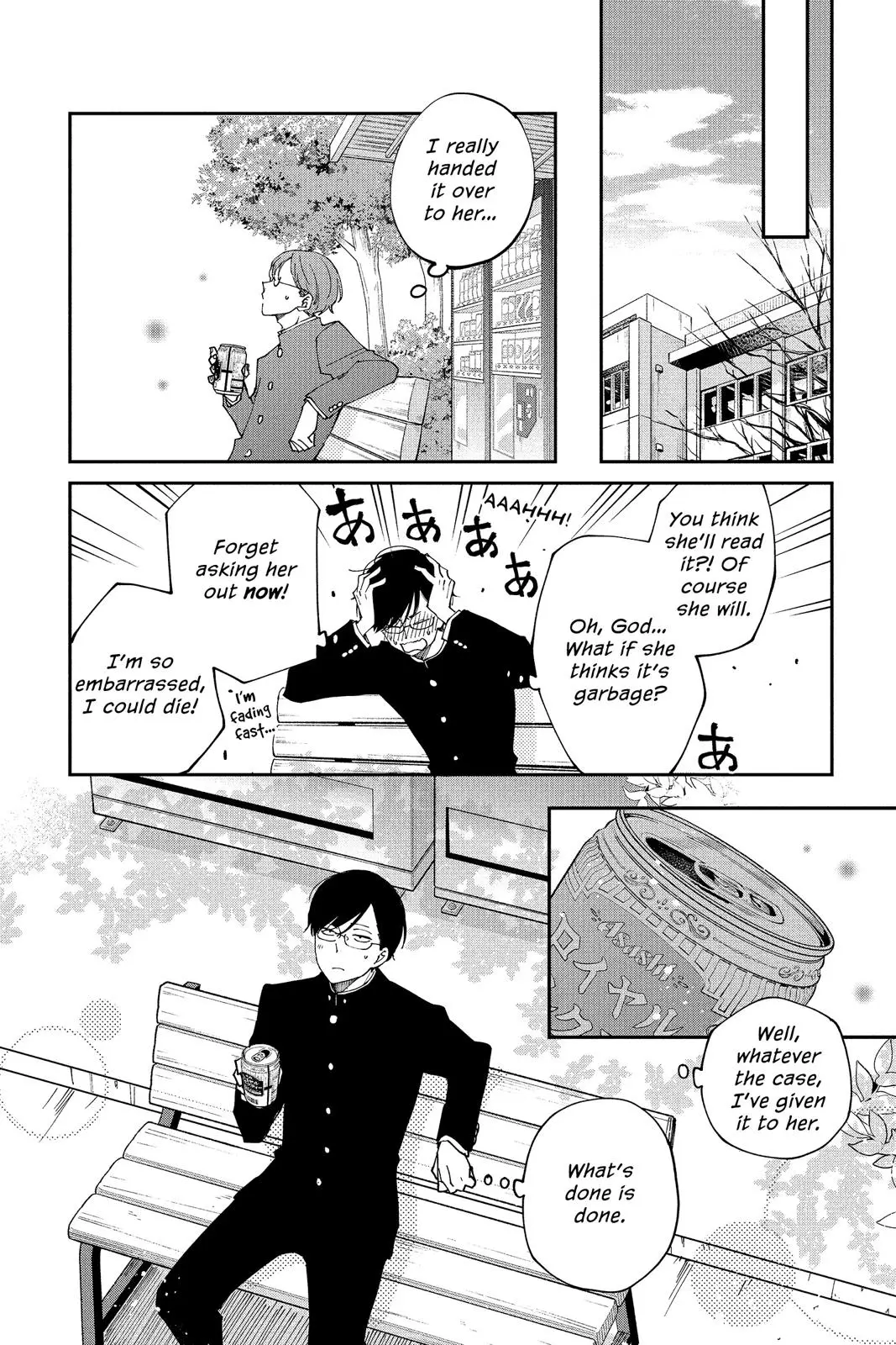 Our Precious Conversations - Chapter 35 - Page 11
