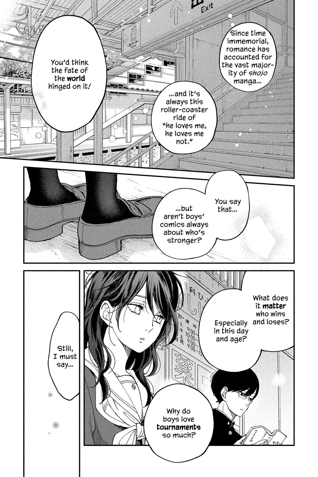 Our Precious Conversations - Chapter 35 - Page 17