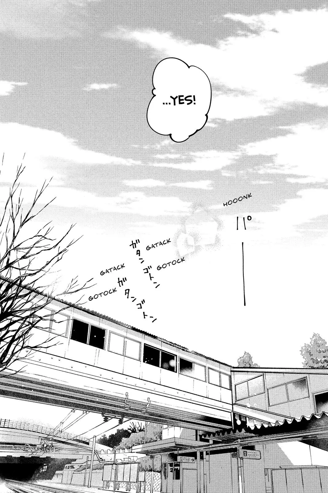 Our Precious Conversations - Chapter 35 - Page 25
