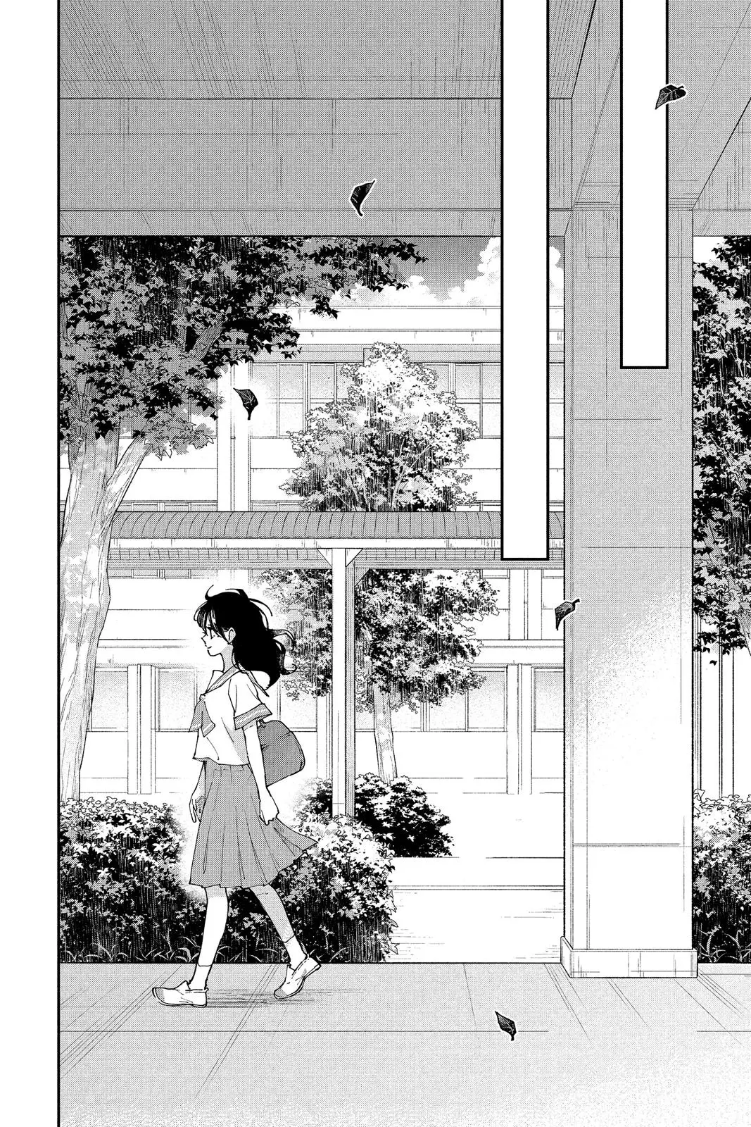 Our Precious Conversations - Chapter 36 END - Page 4