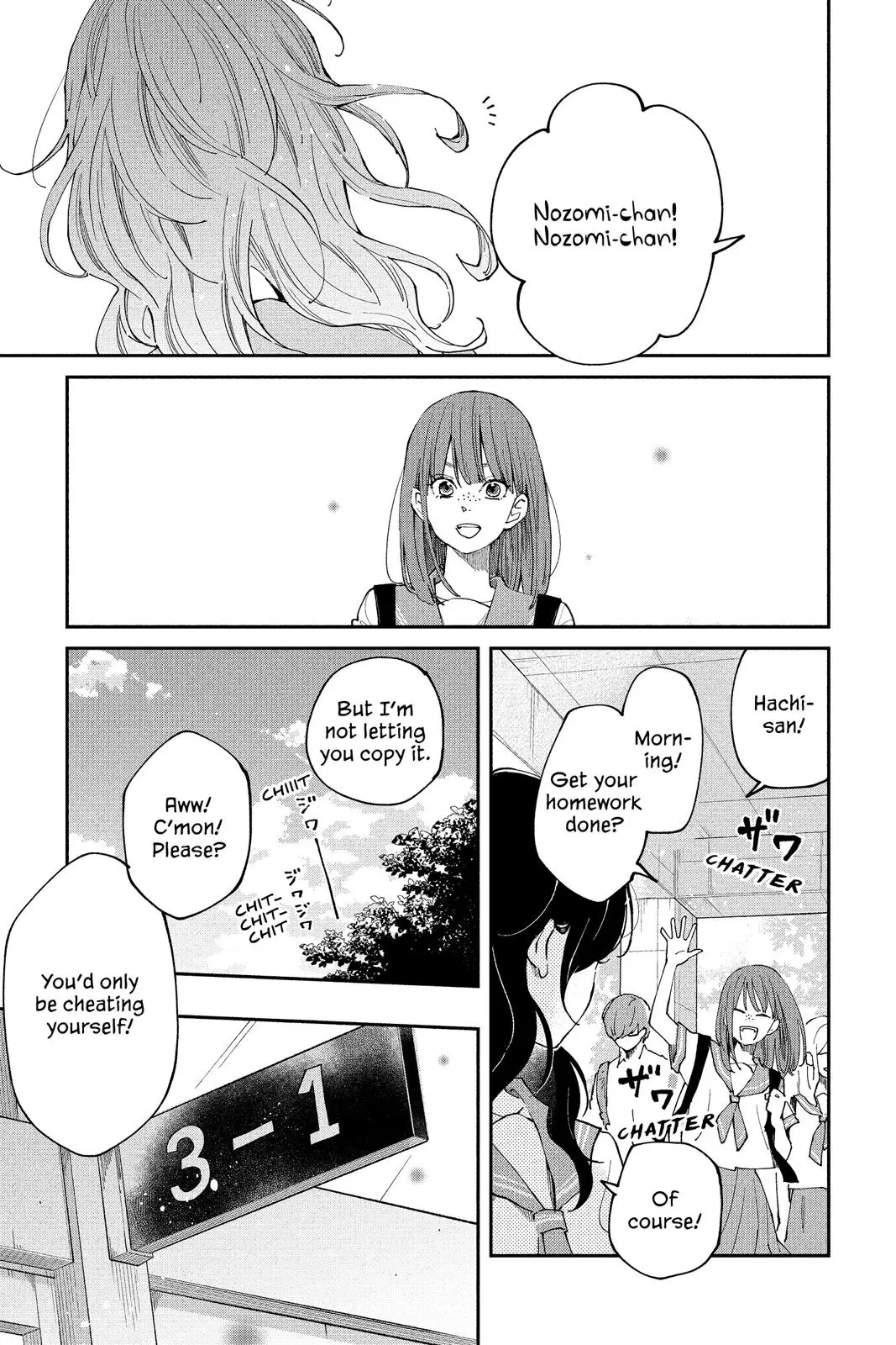 Our Precious Conversations - Chapter 36 END - Page 5