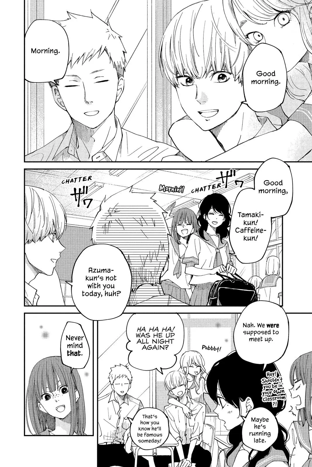 Our Precious Conversations - Chapter 36 END - Page 6