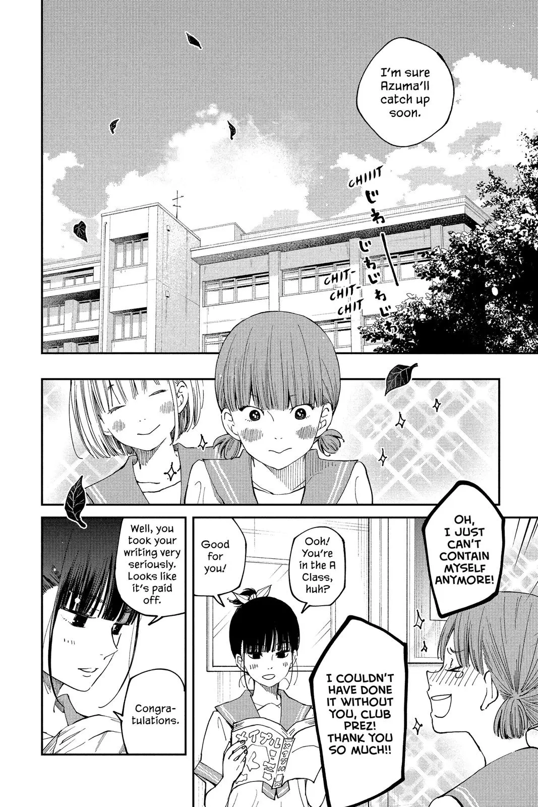 Our Precious Conversations - Chapter 36 END - Page 8