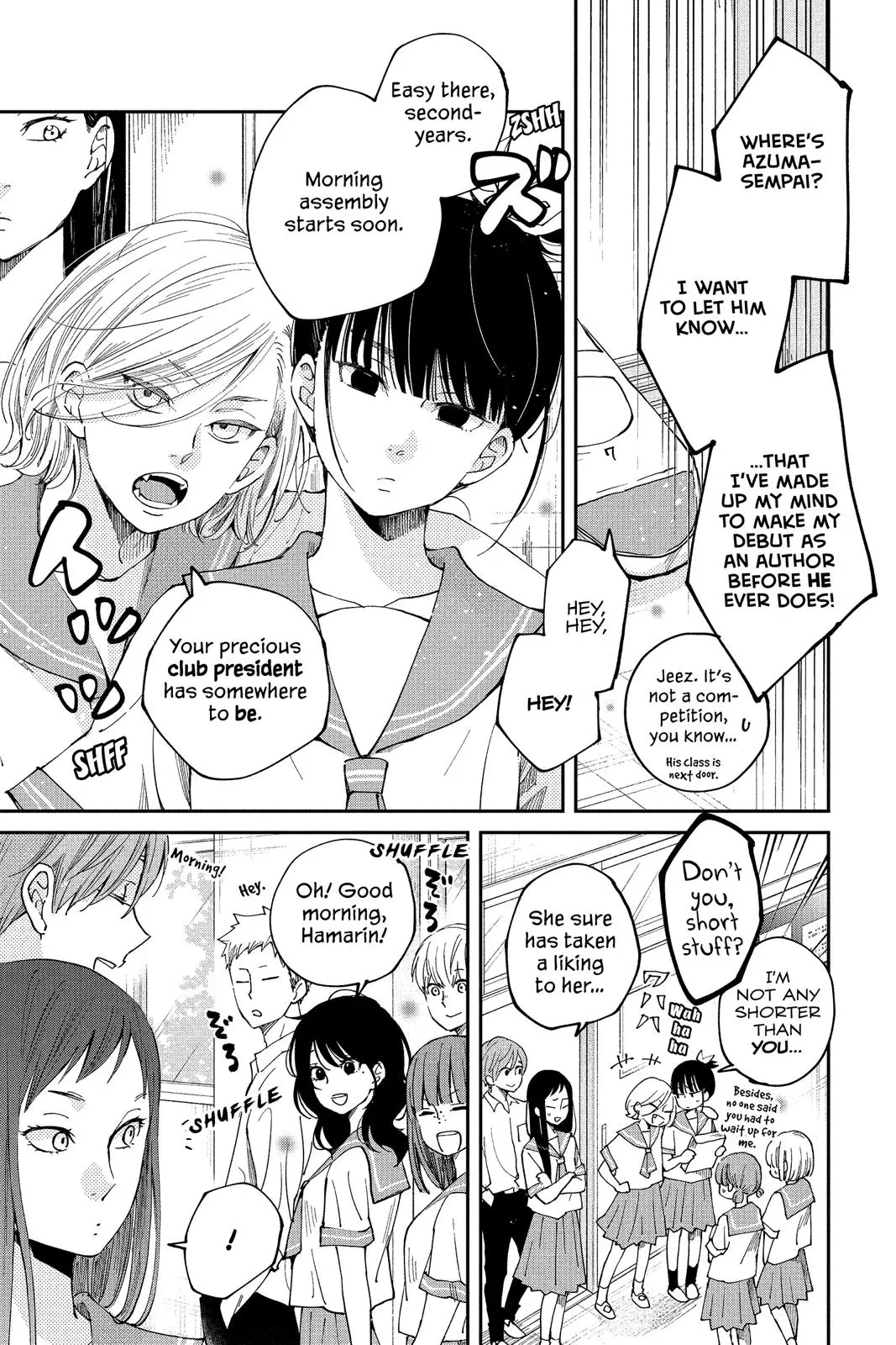 Our Precious Conversations - Chapter 36 END - Page 9