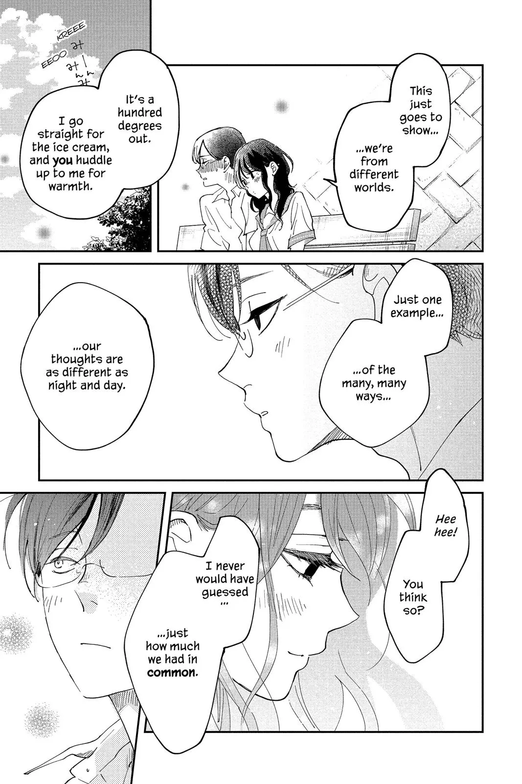 Our Precious Conversations - Chapter 36 END - Page 24