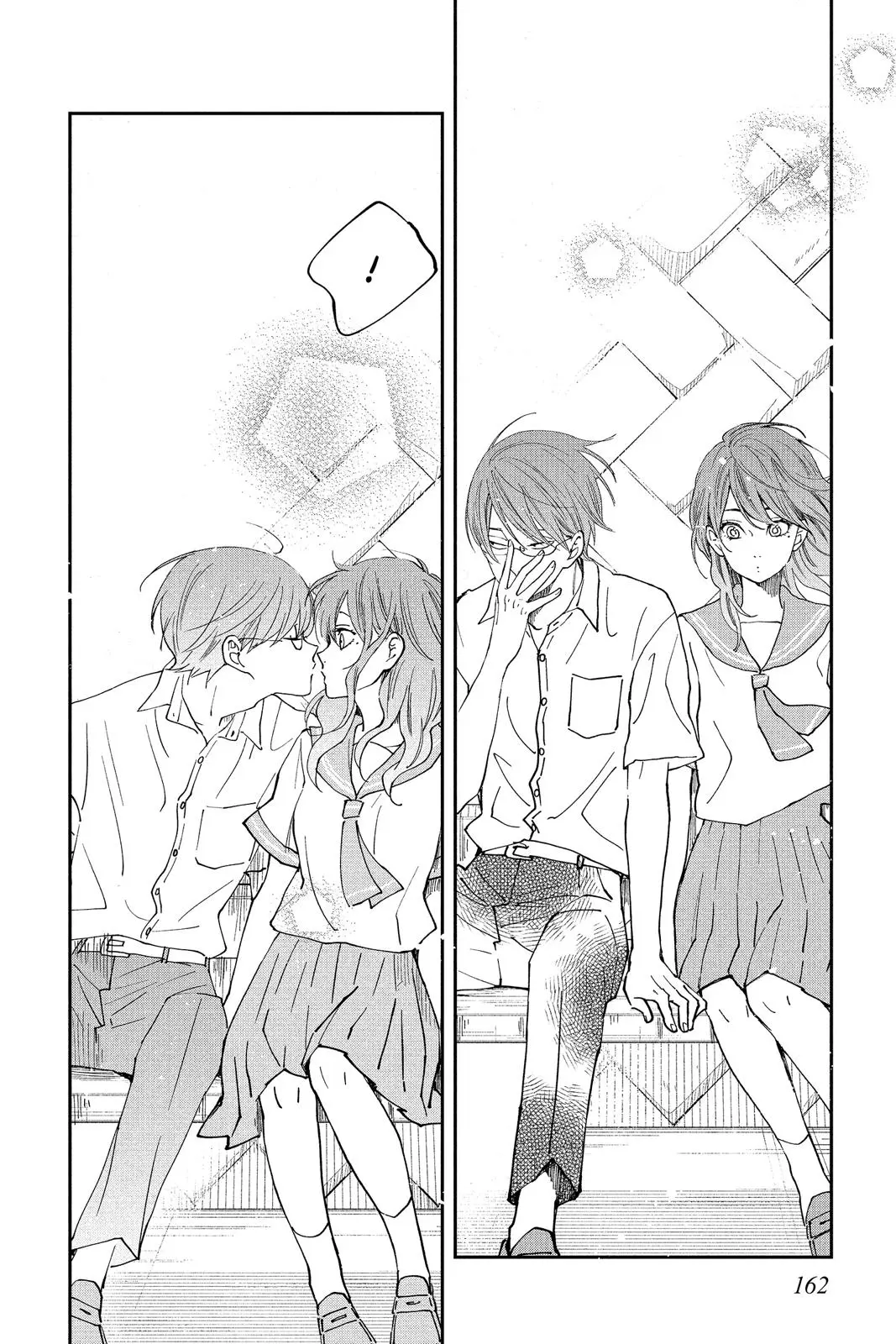 Our Precious Conversations - Chapter 36 END - Page 26