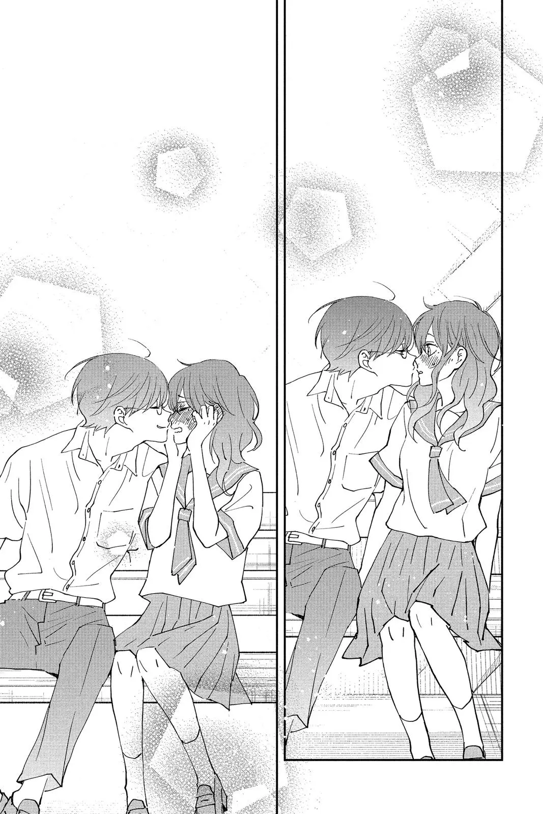Our Precious Conversations - Chapter 36 END - Page 27