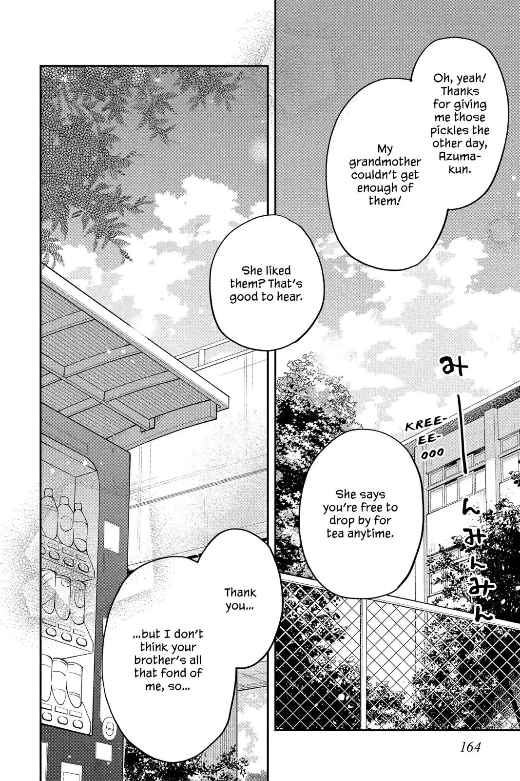 Our Precious Conversations - Chapter 36 END - Page 28