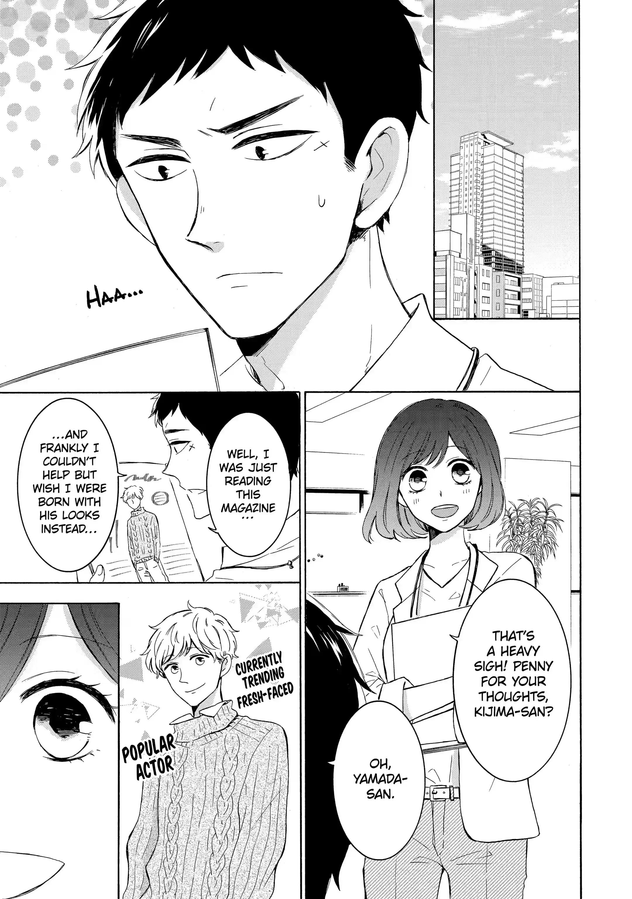 Kijima-san to Yamada-san - Chapter 1 - Page 1