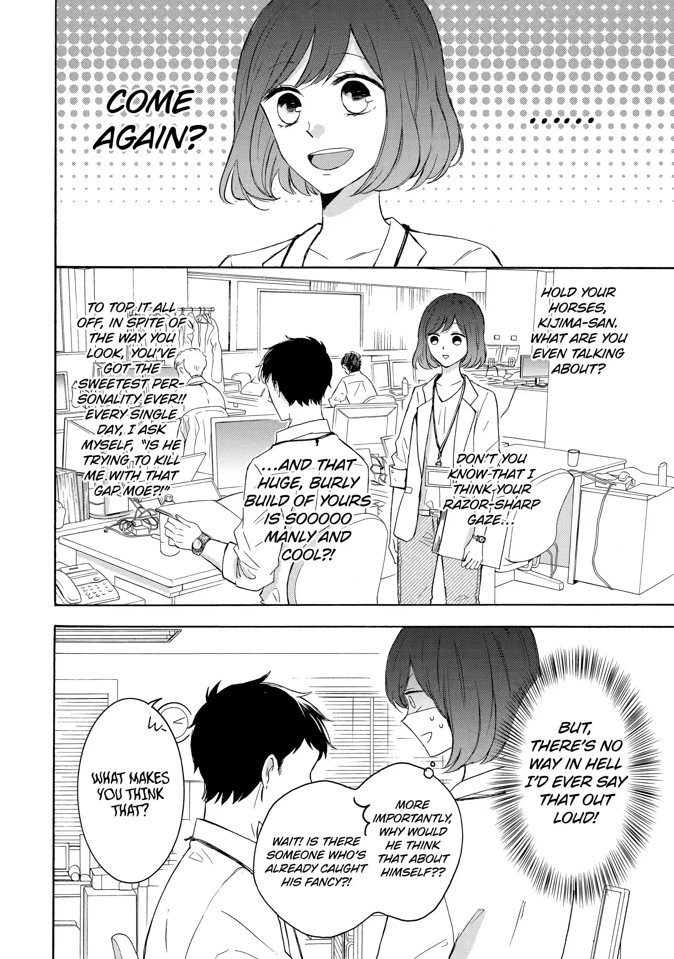 Kijima-san to Yamada-san - Chapter 1 - Page 2