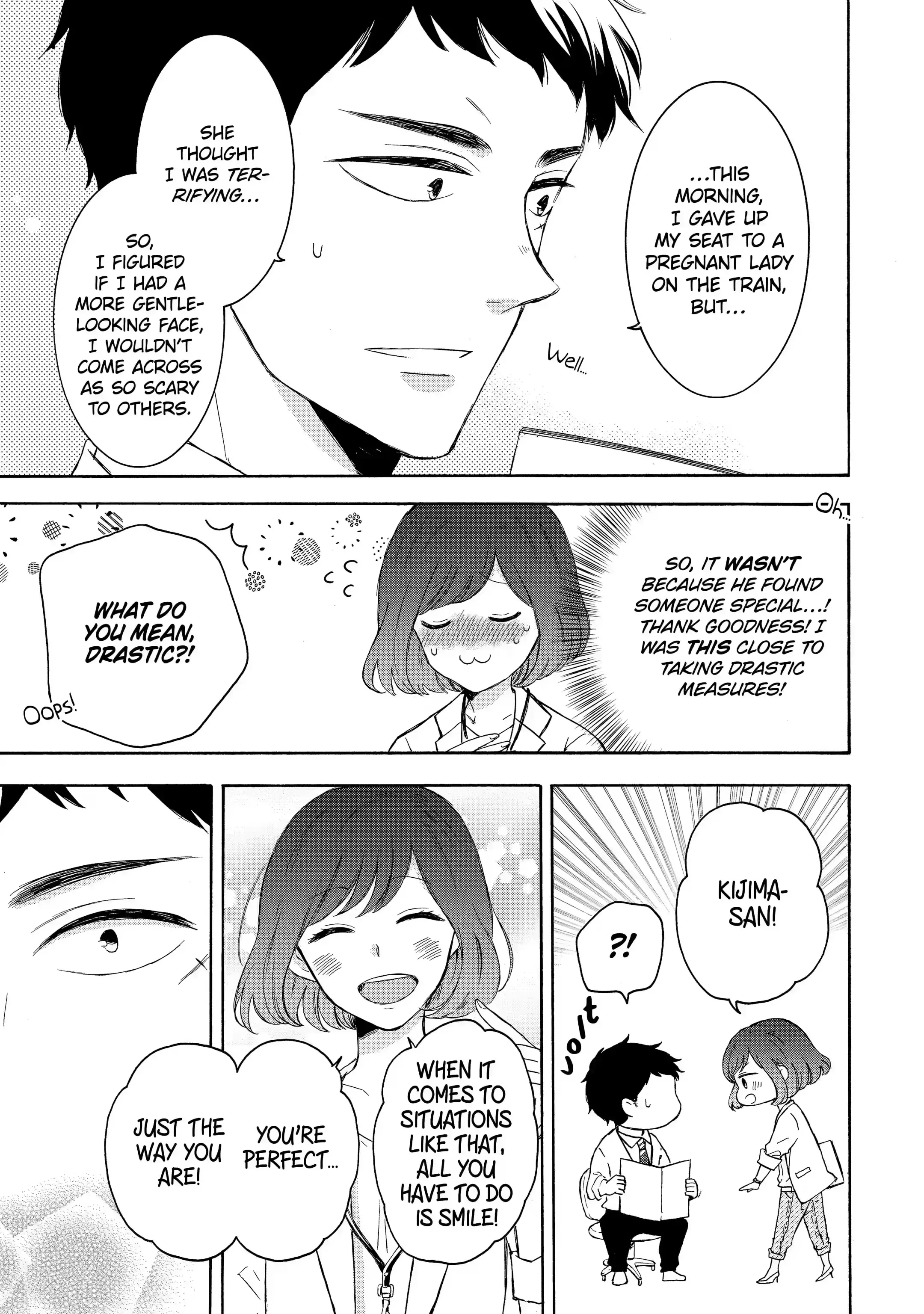 Kijima-san to Yamada-san - Chapter 1 - Page 3