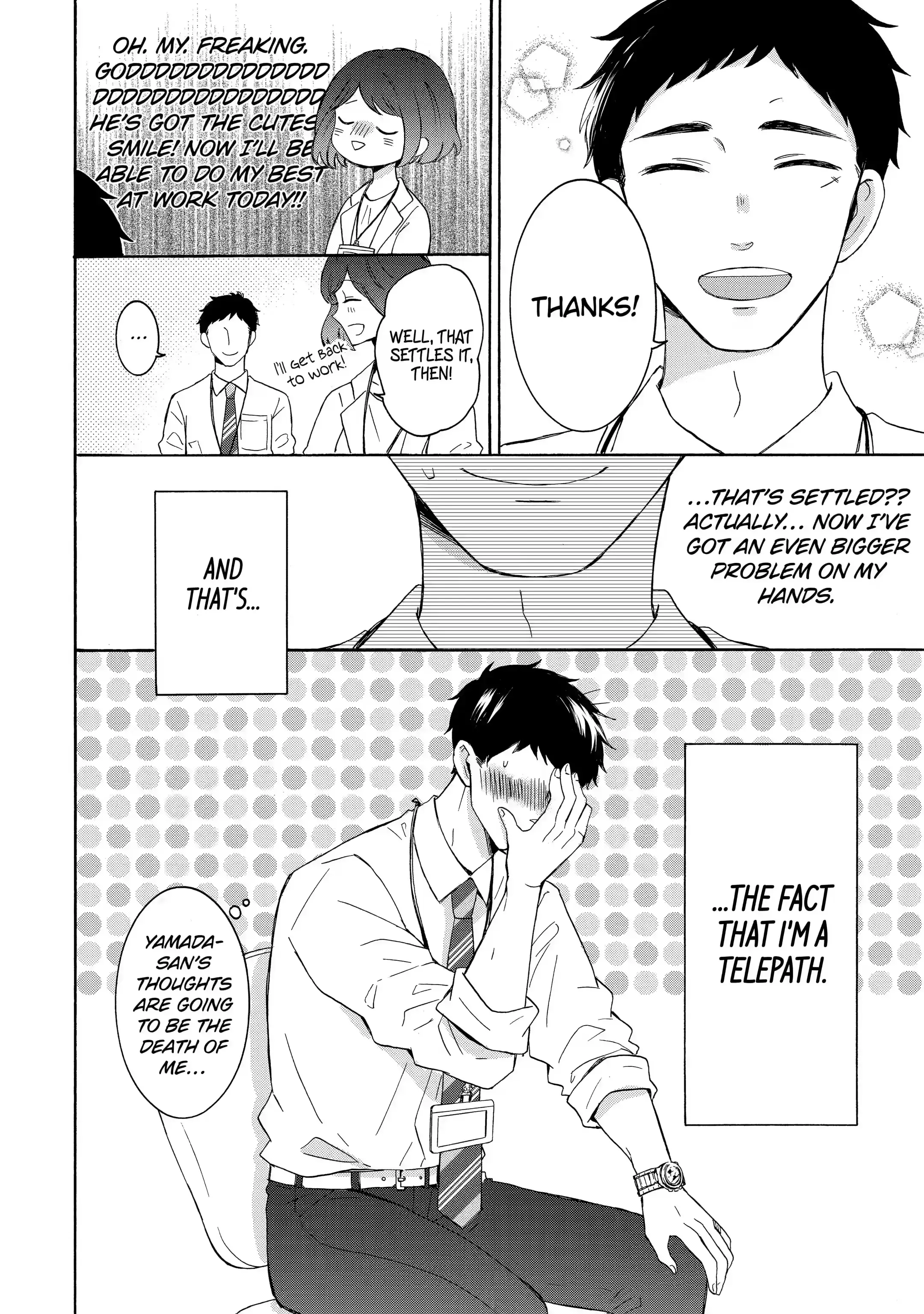 Kijima-san to Yamada-san - Chapter 1 - Page 4