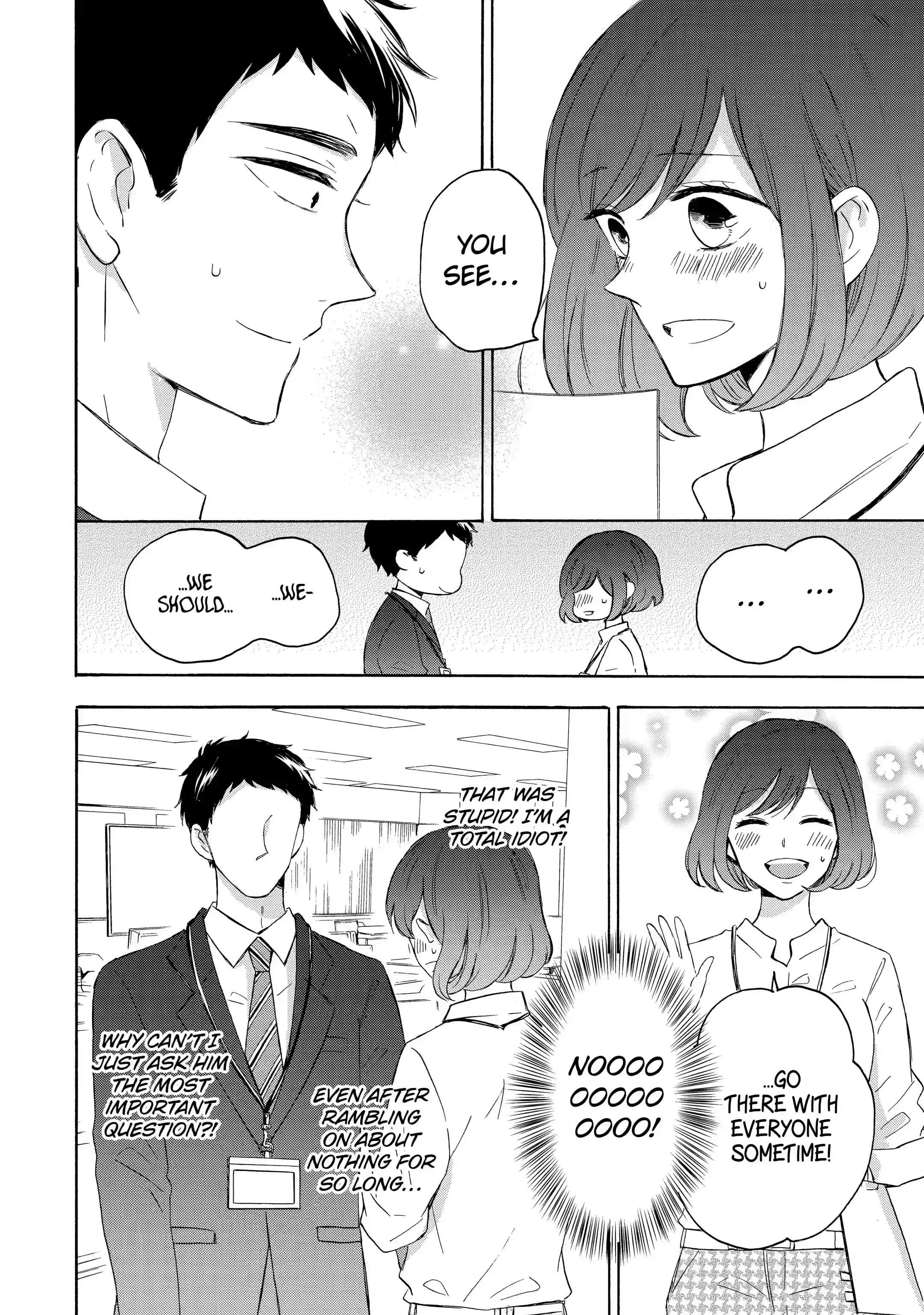 Kijima-san to Yamada-san - Chapter 1 - Page 8