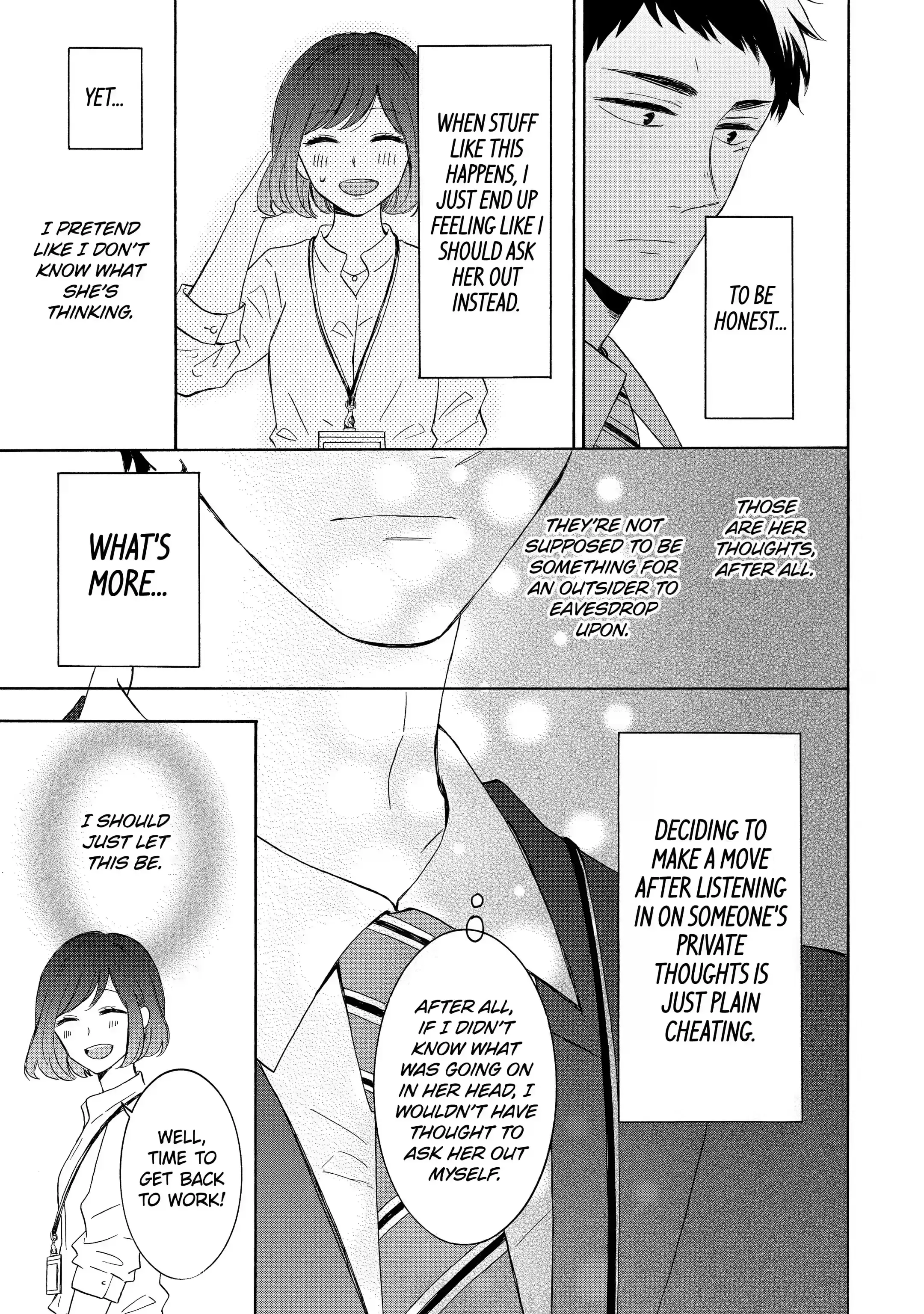 Kijima-san to Yamada-san - Chapter 1 - Page 9