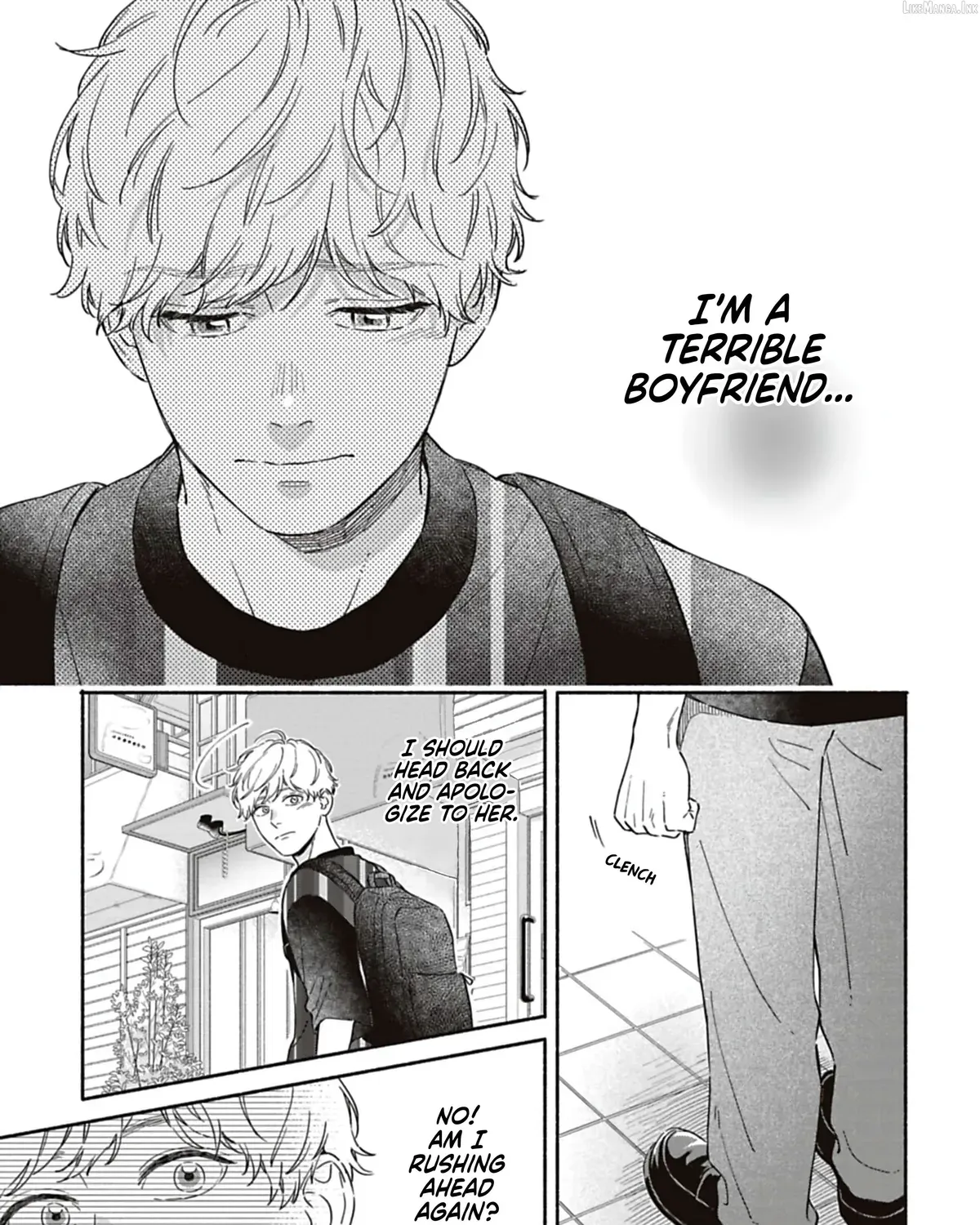 Batsuichi ga Moteru nante Kiitemasen - Chapter 28 - Page 9
