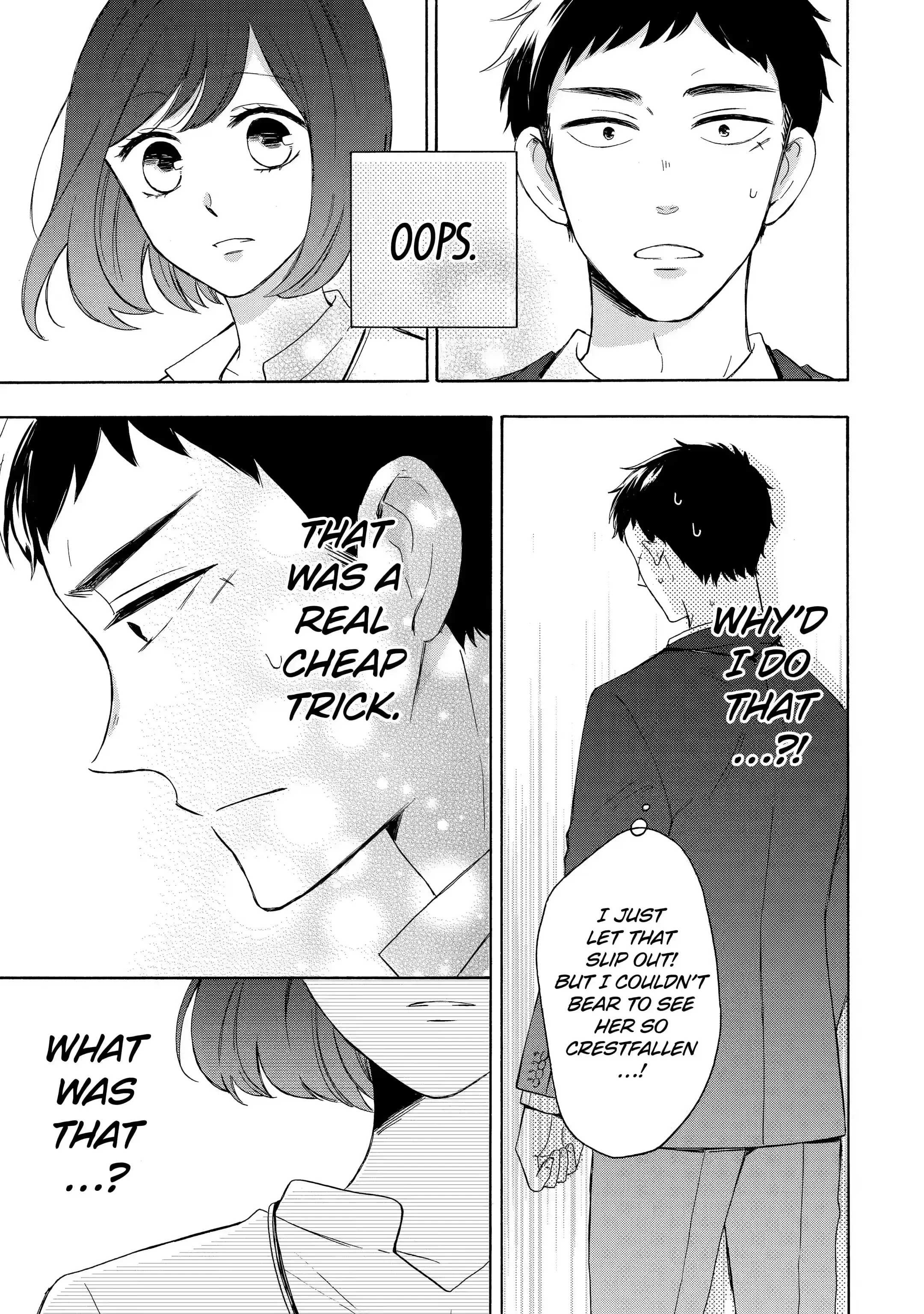 Kijima-san to Yamada-san - Chapter 1 - Page 11