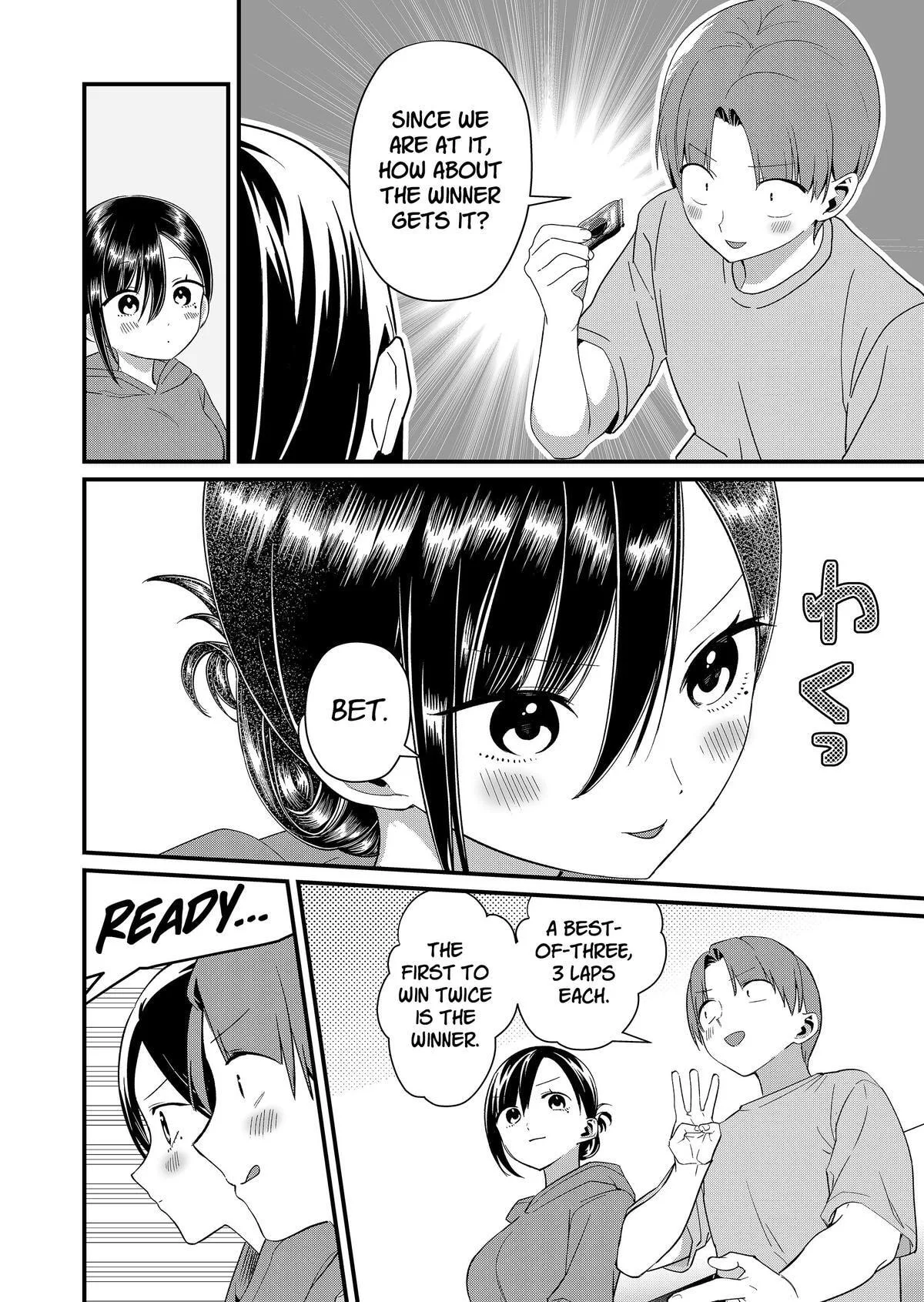 Tokimori-san Is Completely Defenseless!! - Chapter 88 - Page 6