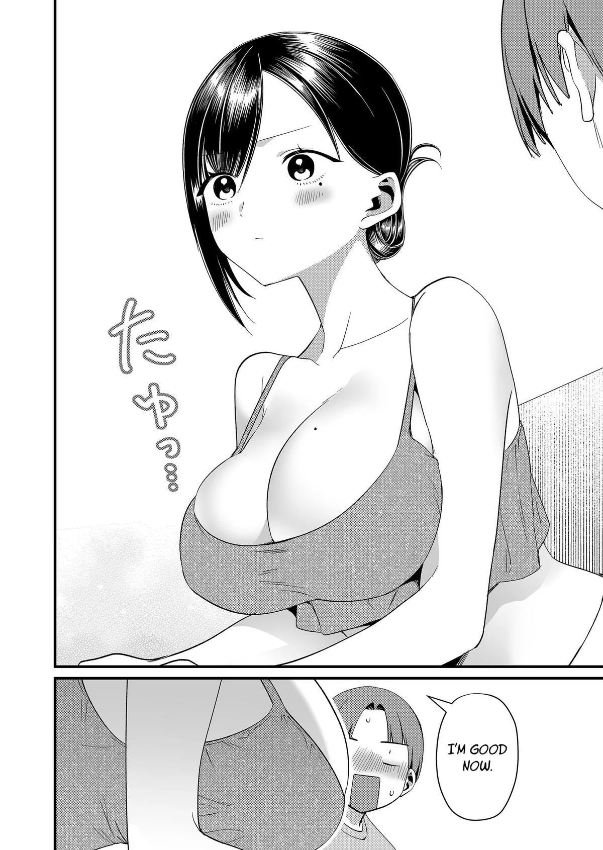Tokimori-san Is Completely Defenseless!! - Chapter 88 - Page 8