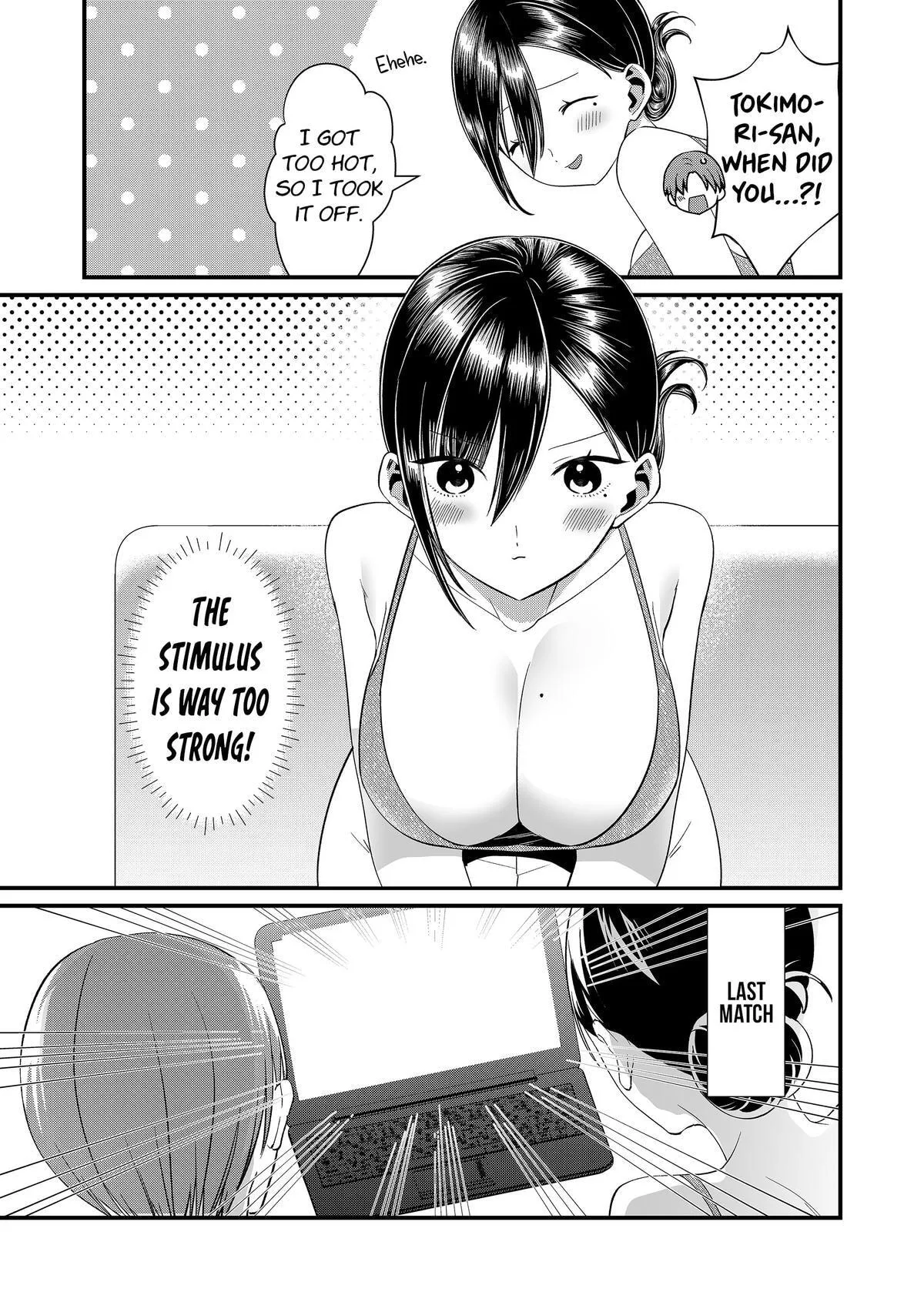 Tokimori-san Is Completely Defenseless!! - Chapter 88 - Page 9