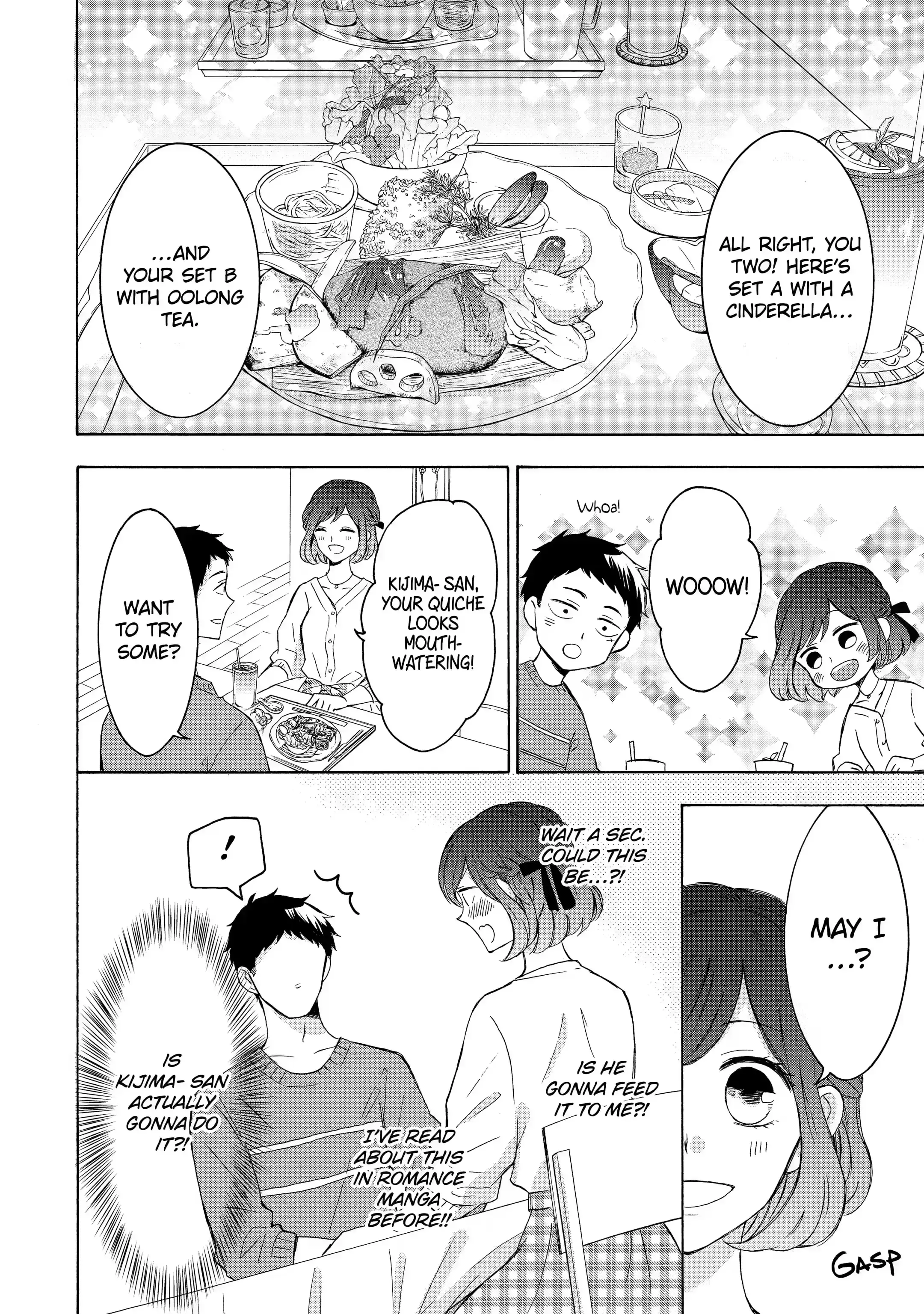 Kijima-san to Yamada-san - Chapter 2.1 - Page 10