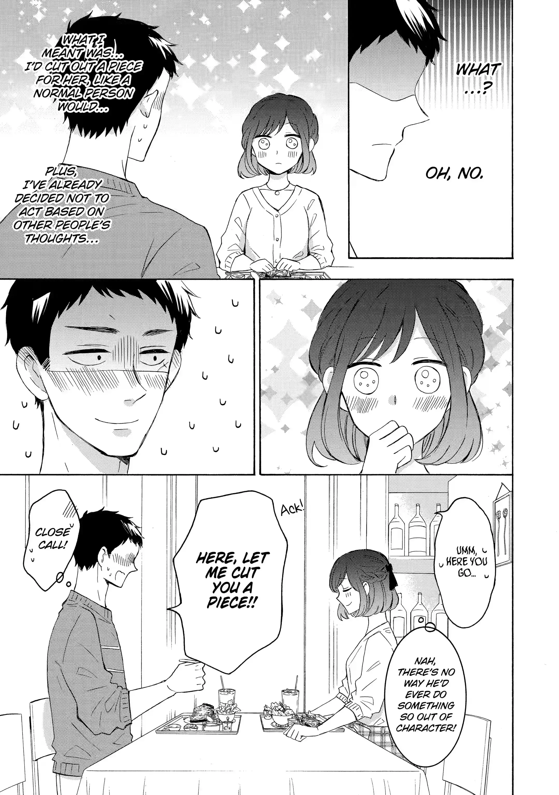 Kijima-san to Yamada-san - Chapter 2.1 - Page 11