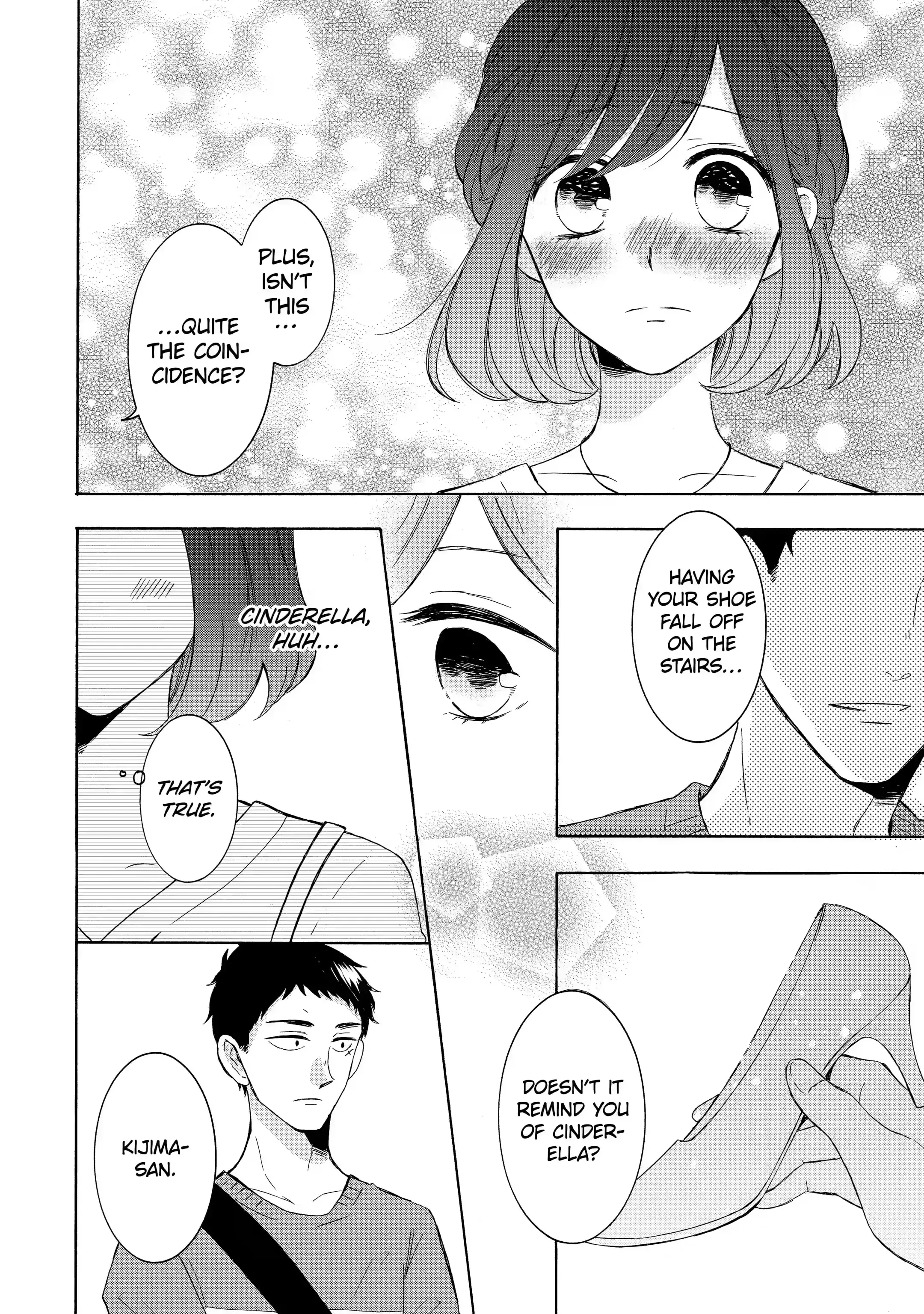 Kijima-san to Yamada-san - Chapter 2.2 - Page 7