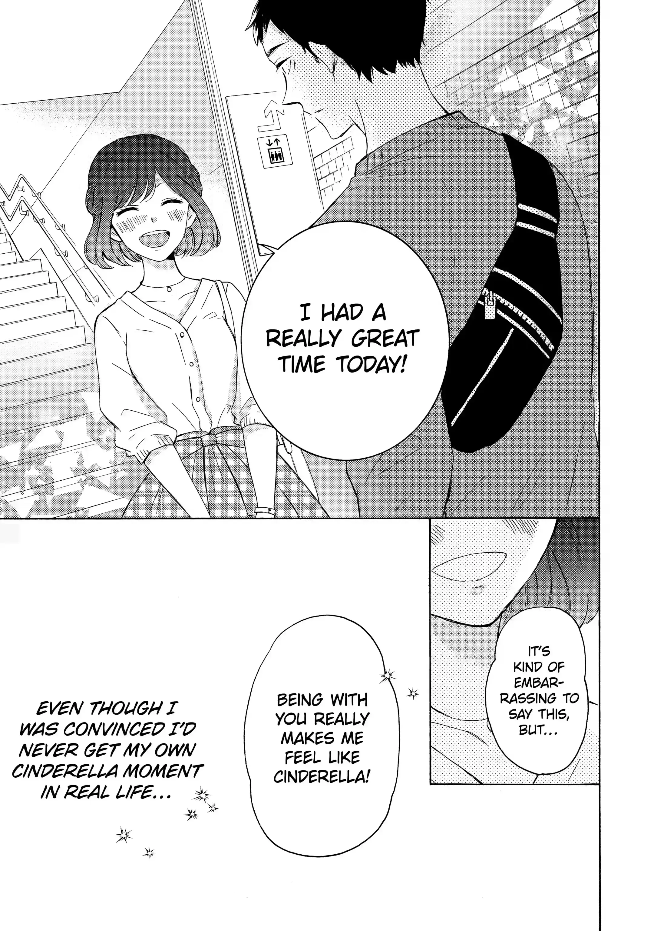 Kijima-san to Yamada-san - Chapter 2.2 - Page 8