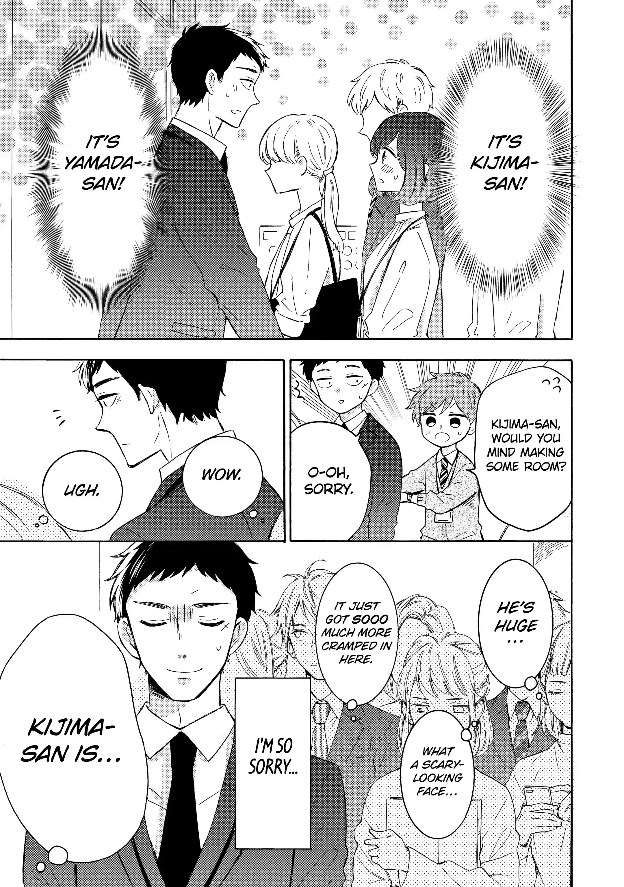 Kijima-san to Yamada-san - Chapter 3.1 - Page 5