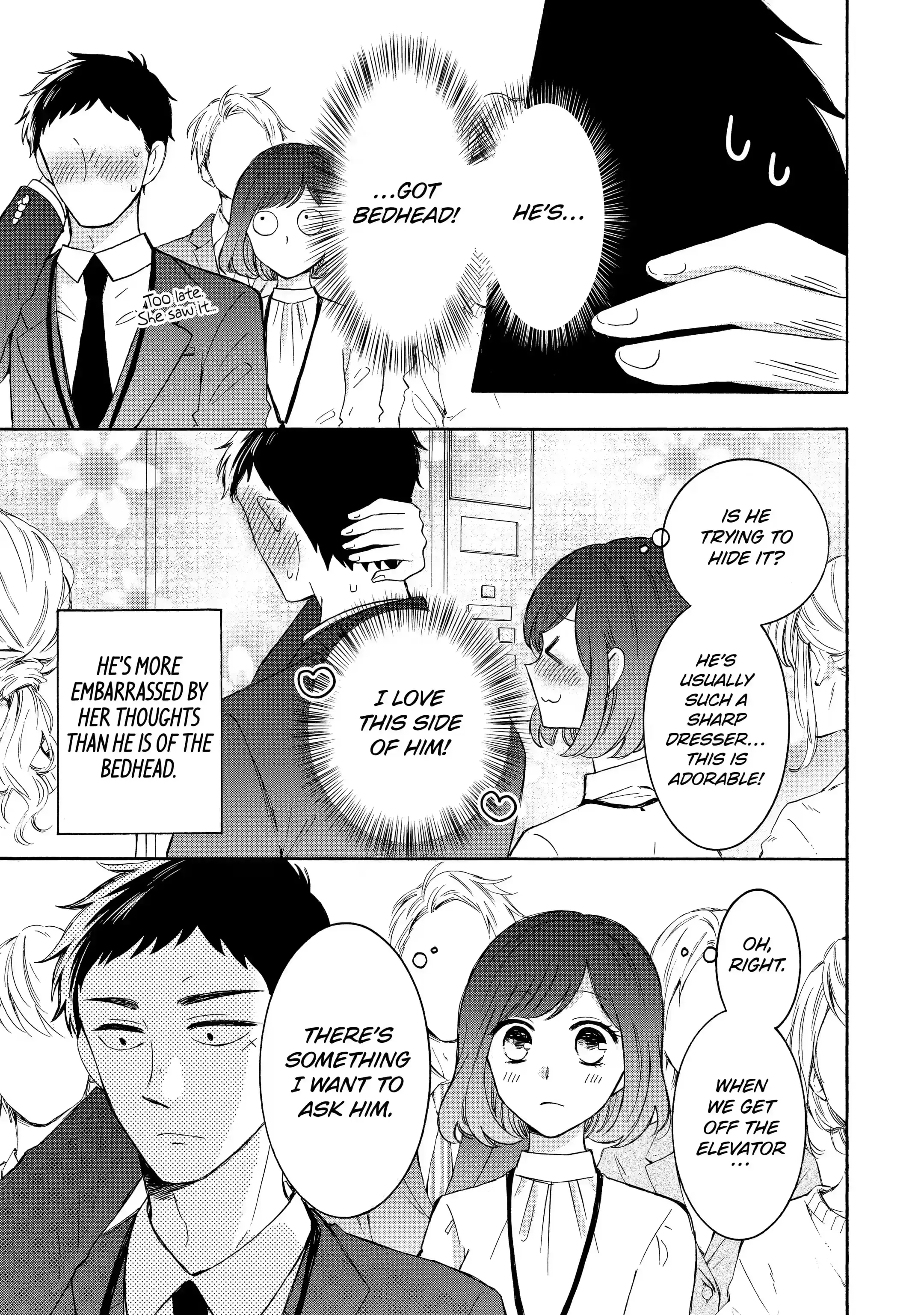 Kijima-san to Yamada-san - Chapter 3.1 - Page 7