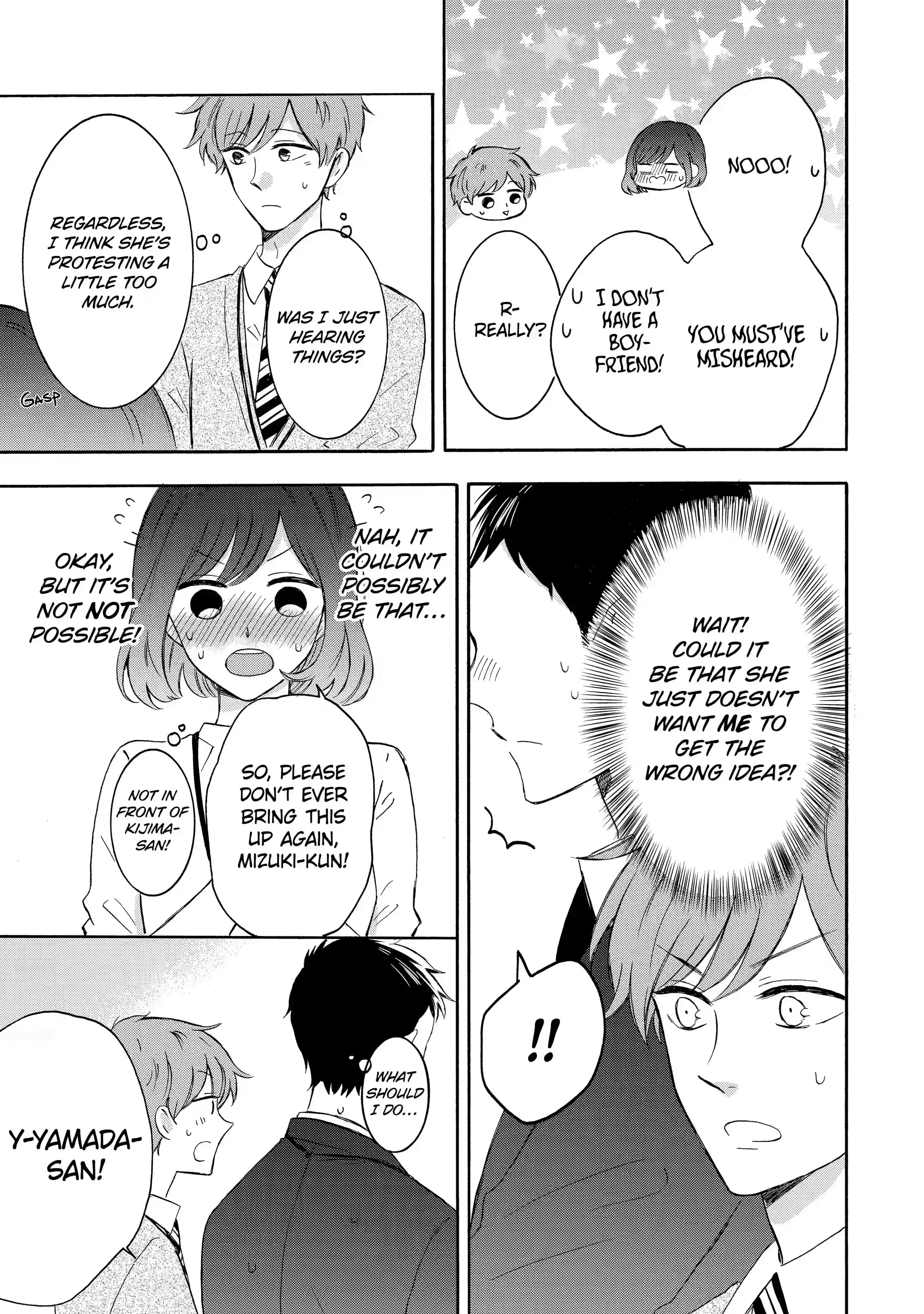 Kijima-san to Yamada-san - Chapter 3.1 - Page 11