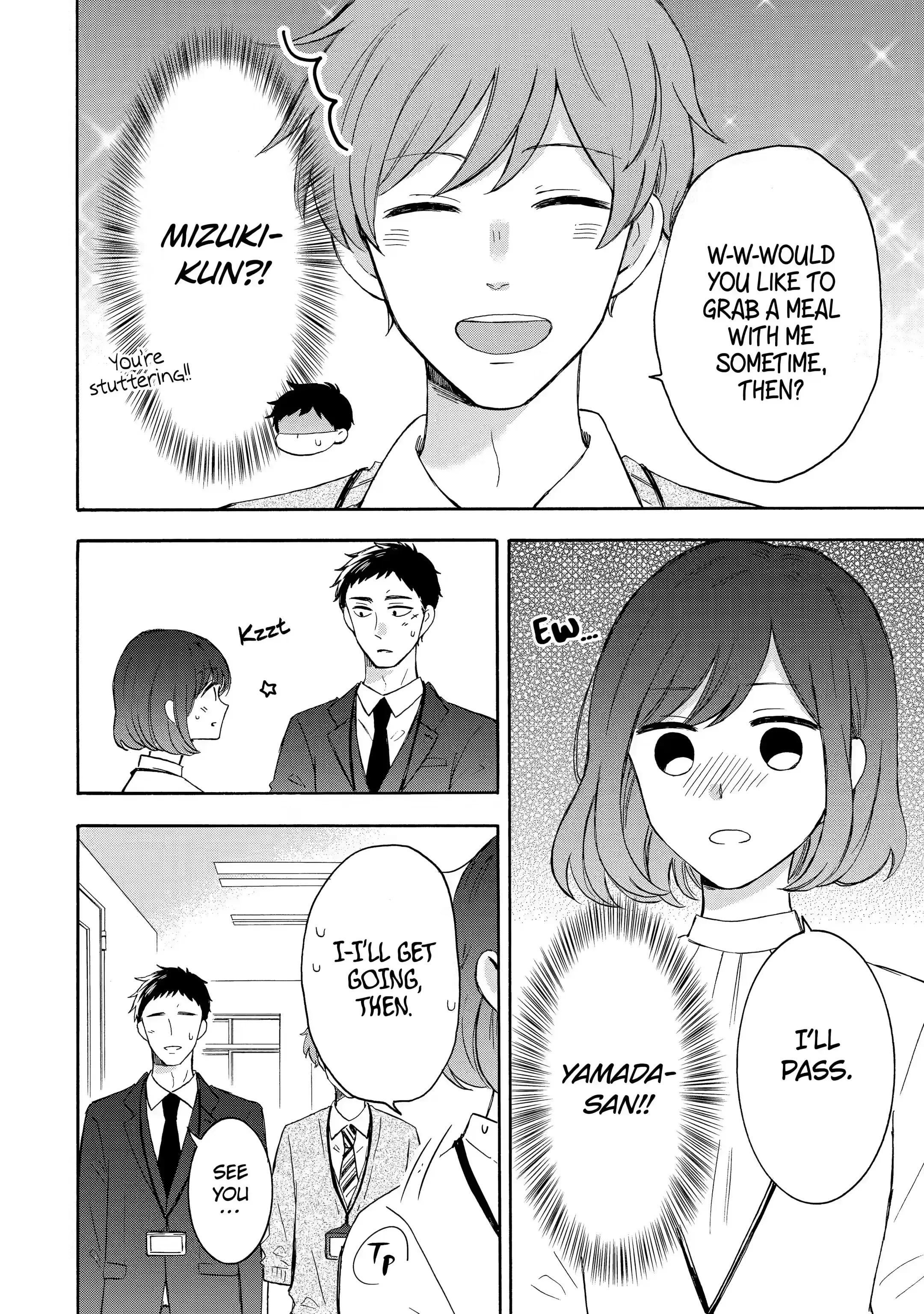 Kijima-san to Yamada-san - Chapter 3.1 - Page 12