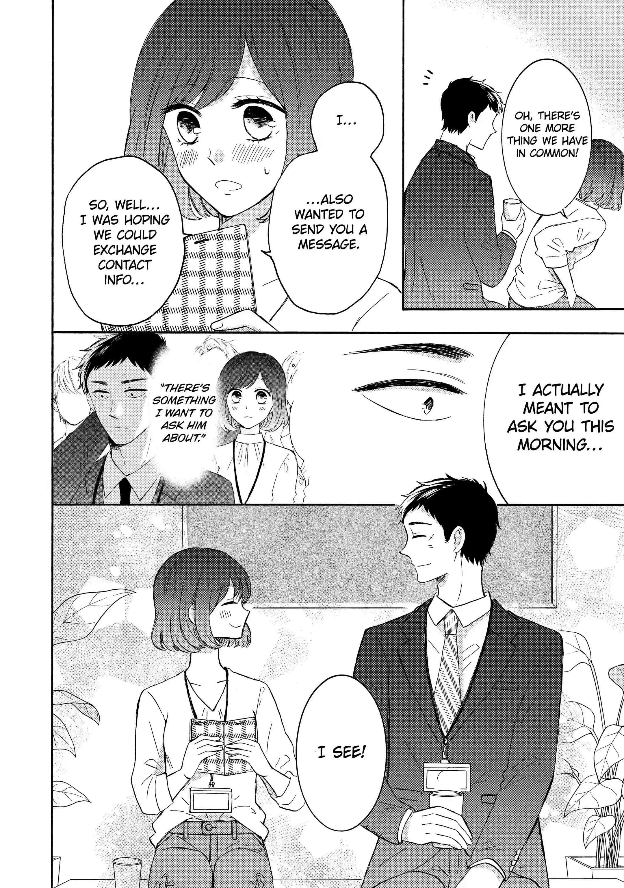 Kijima-san to Yamada-san - Chapter 3.2 - Page 8