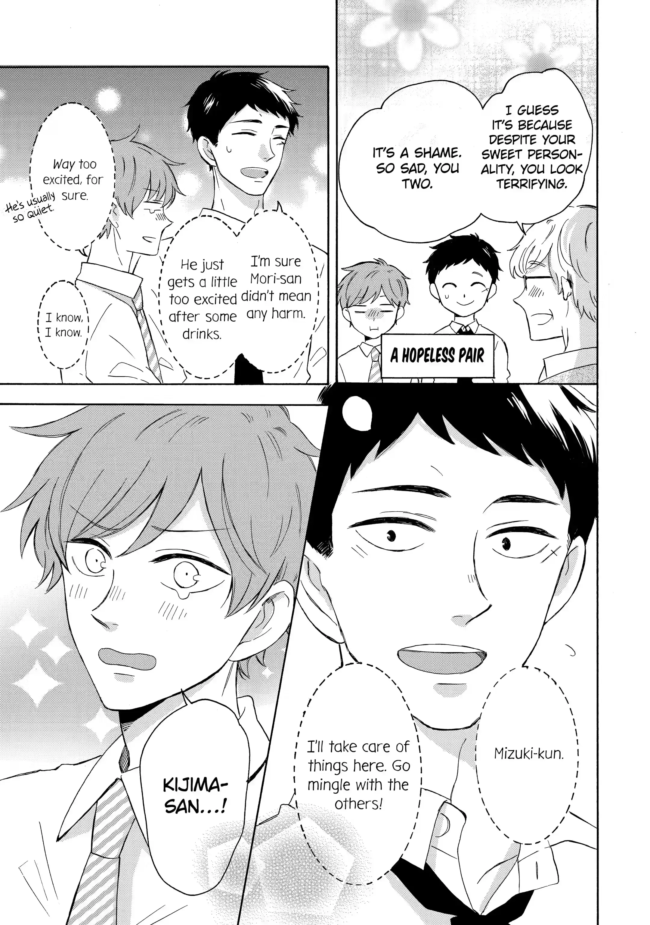 Kijima-san to Yamada-san - Chapter 4.1 - Page 5