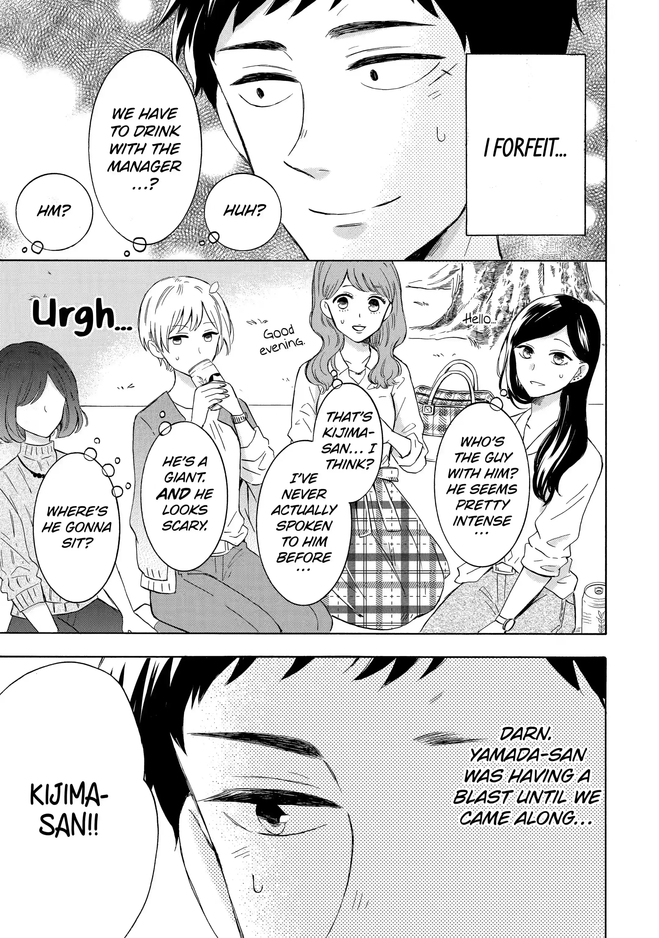 Kijima-san to Yamada-san - Chapter 4.1 - Page 7