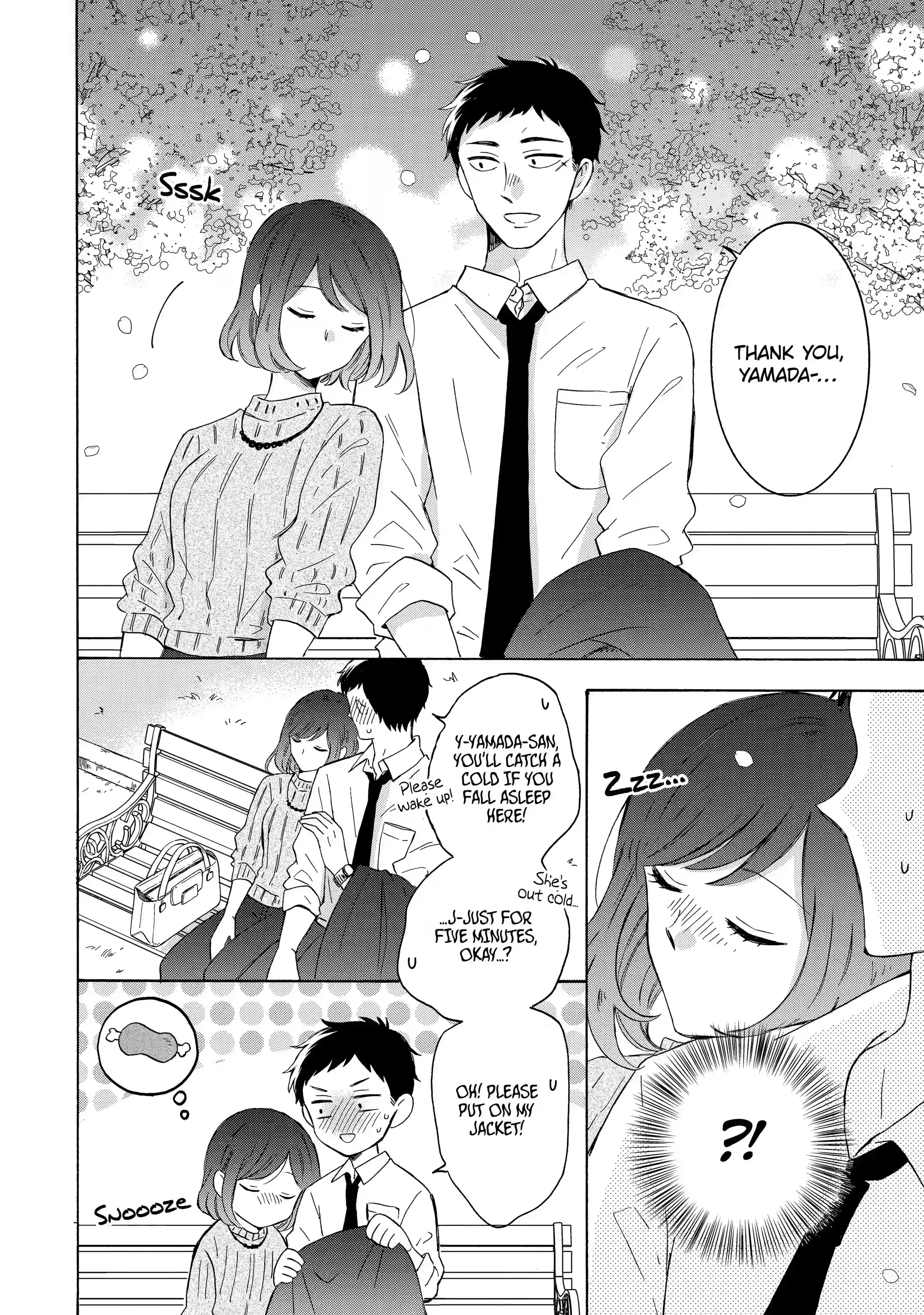 Kijima-san to Yamada-san - Chapter 4.2 - Page 6