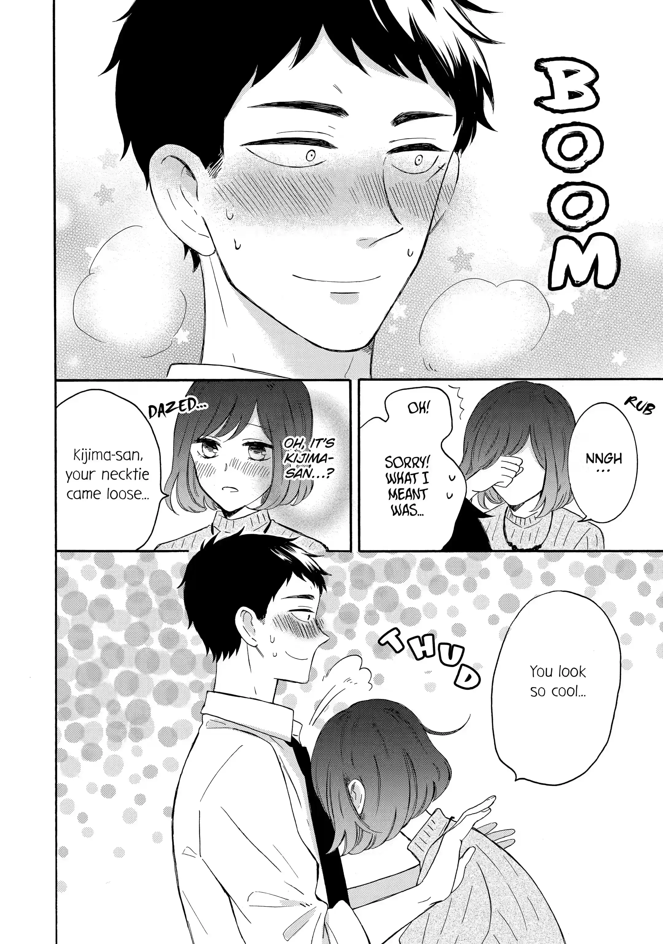 Kijima-san to Yamada-san - Chapter 4.2 - Page 8