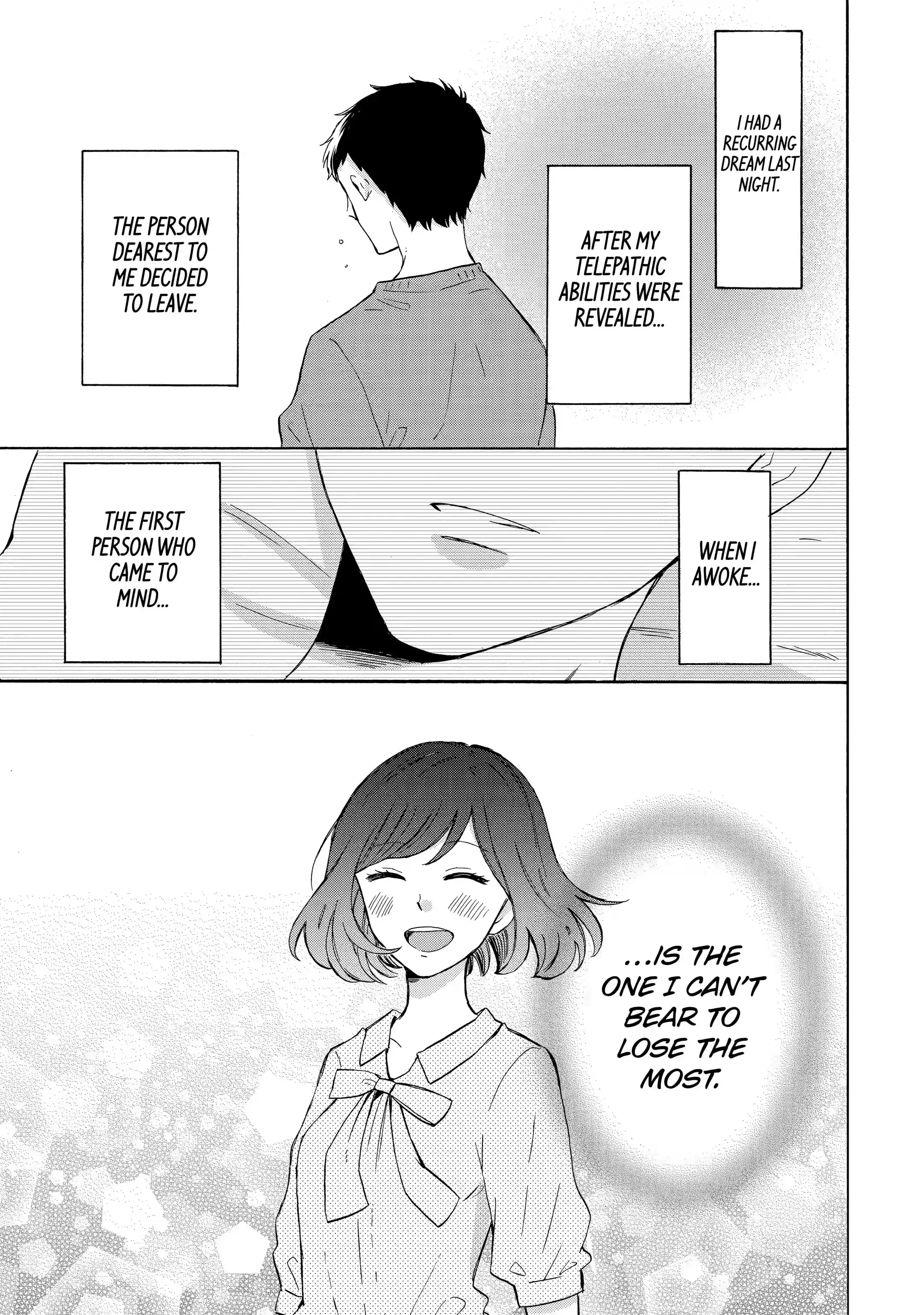 Kijima-san to Yamada-san - Chapter 5.1 - Page 1
